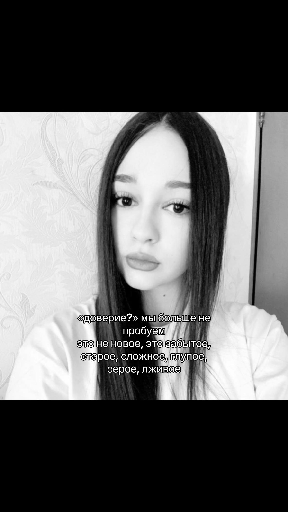 @vvv🪽