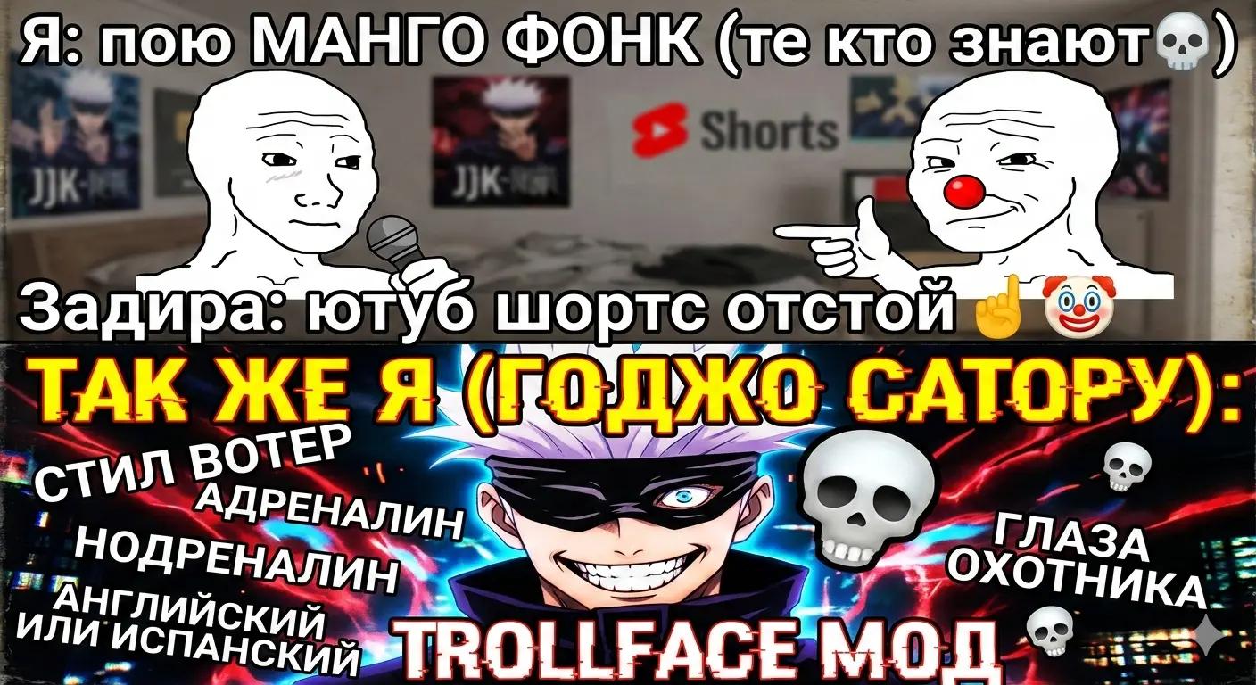 @Тунг та динь сахур