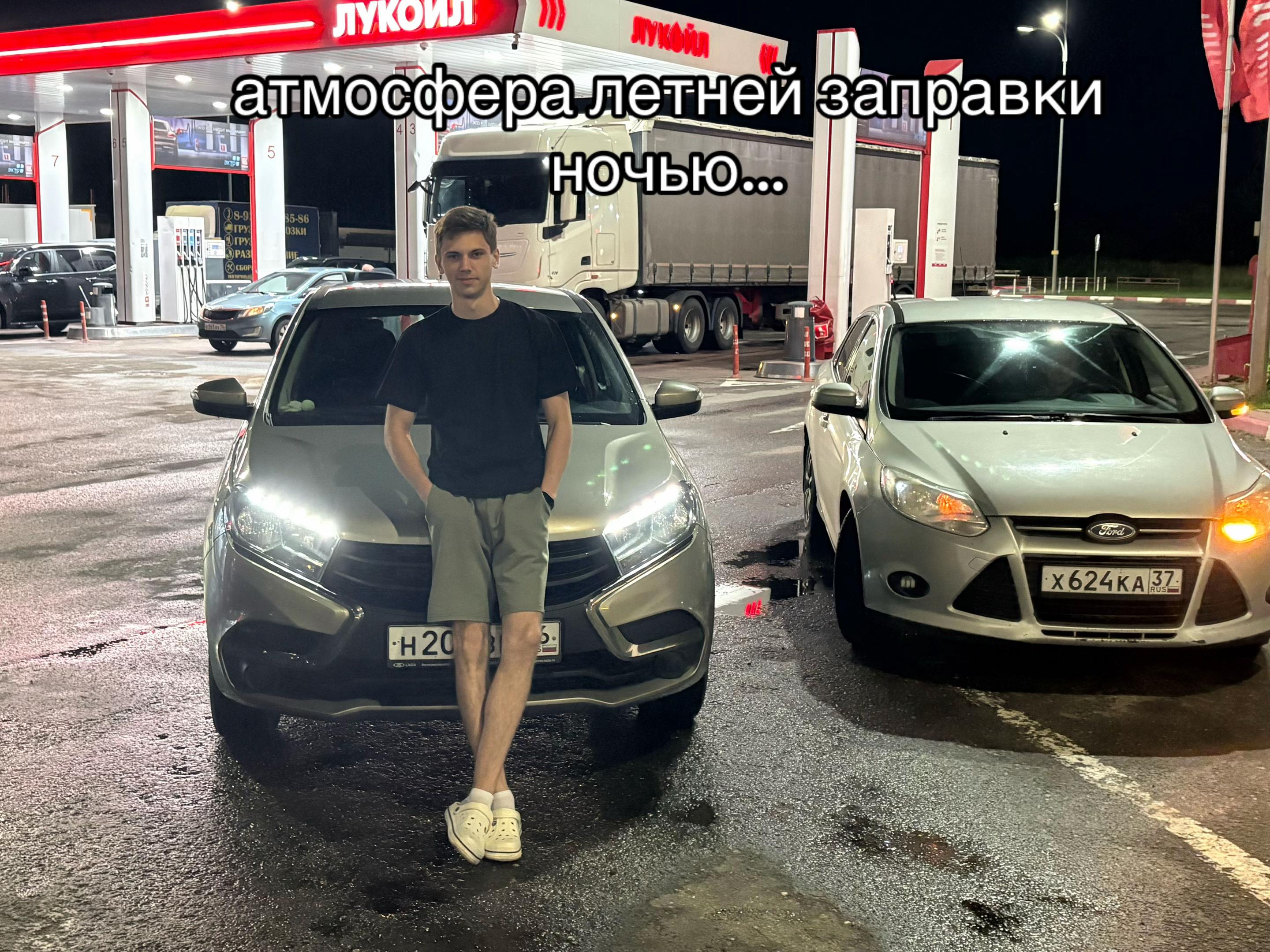 @v_razgone🇷🇺