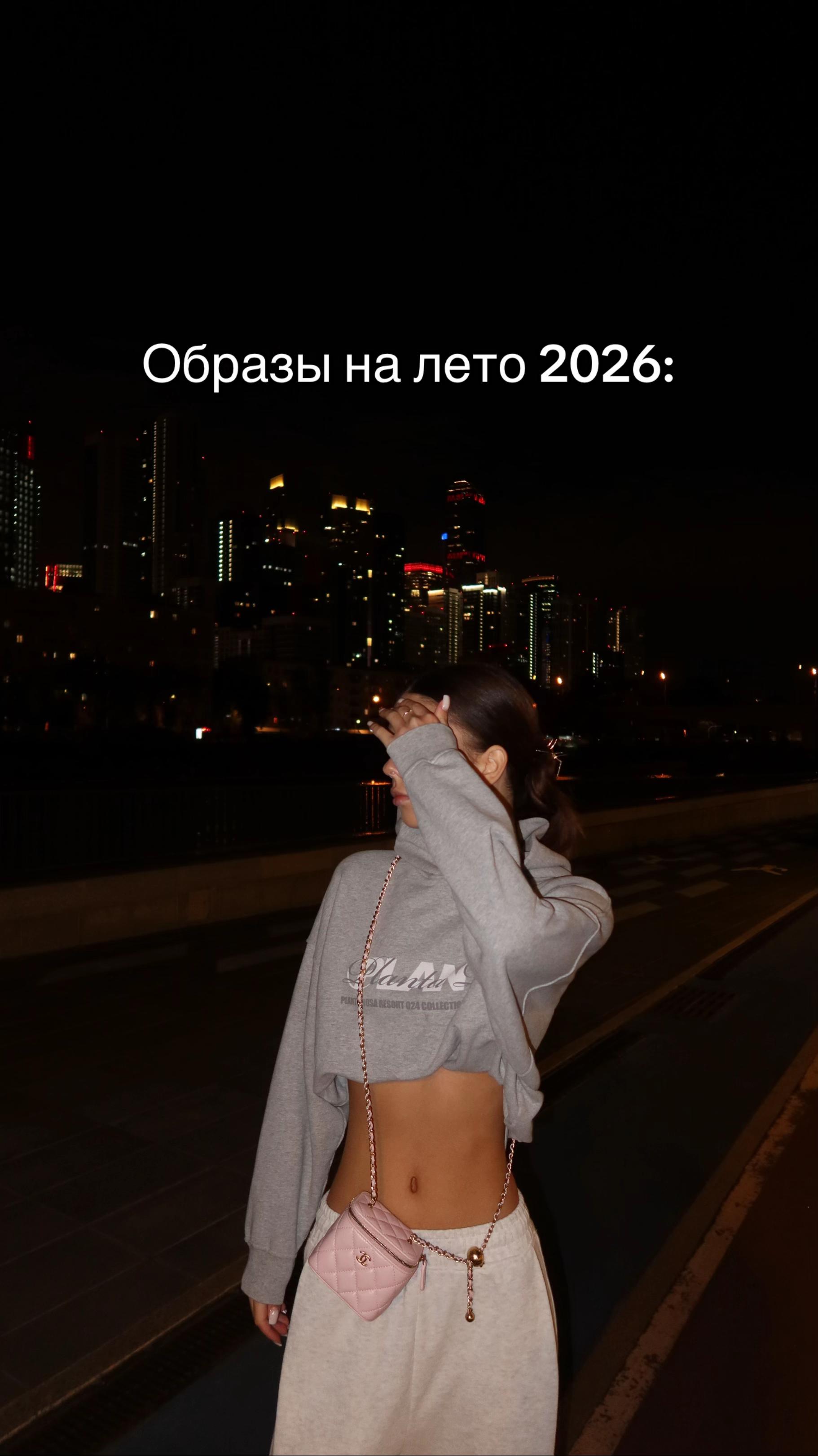 @тгк: недурик