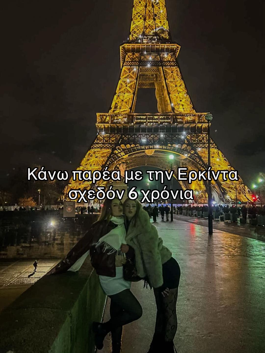 @marieaspa 🫧
