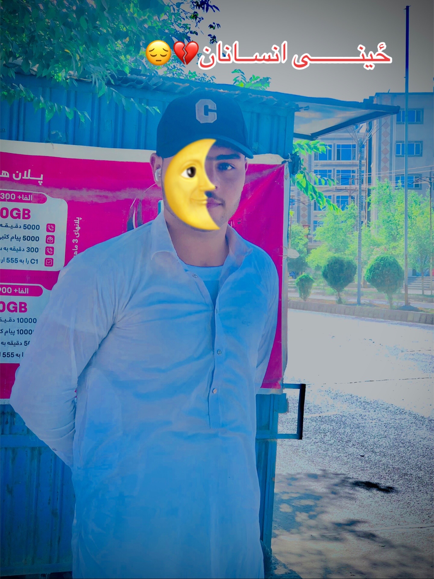 @🫀j 🧸 j
