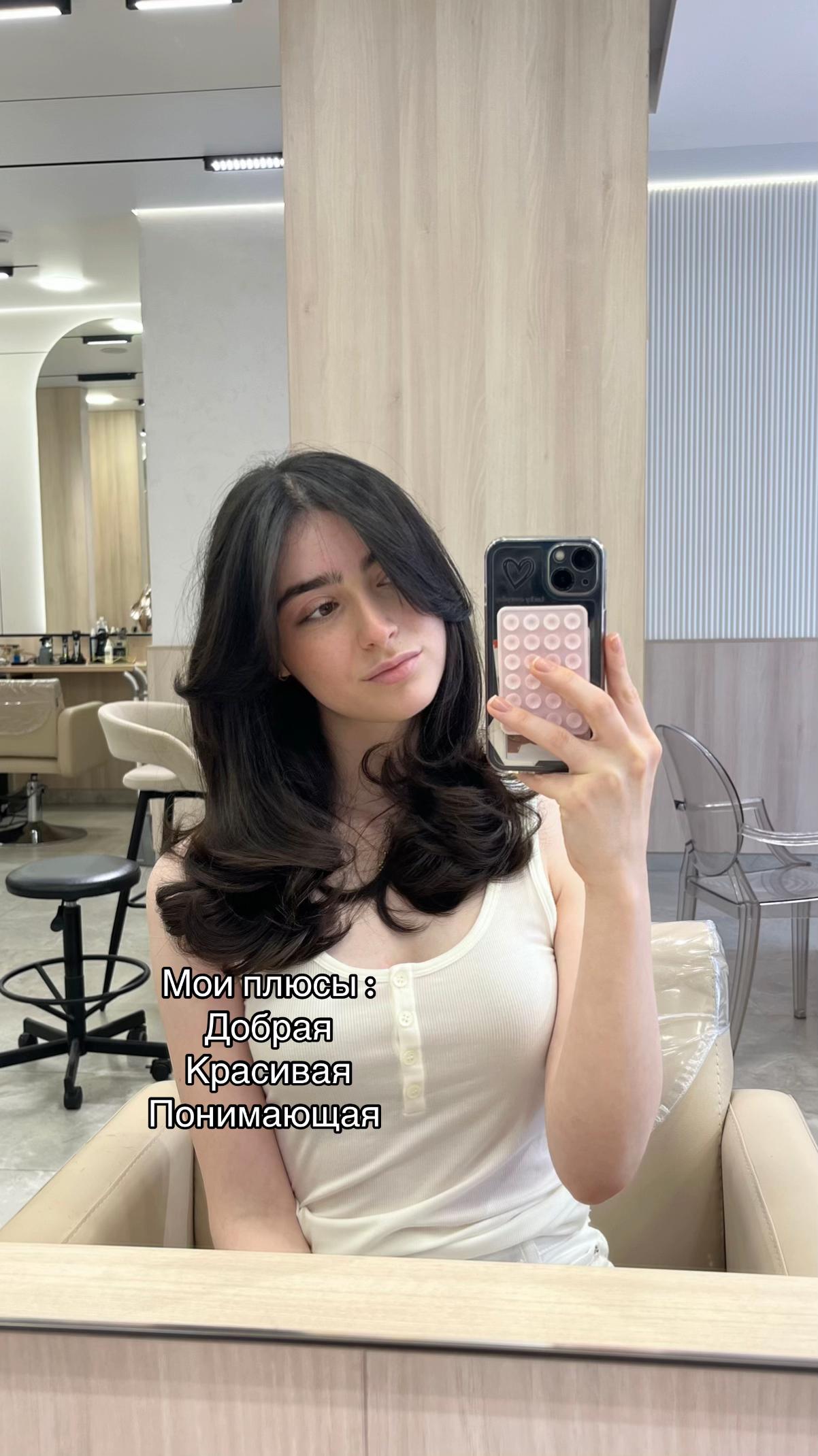 @миля я