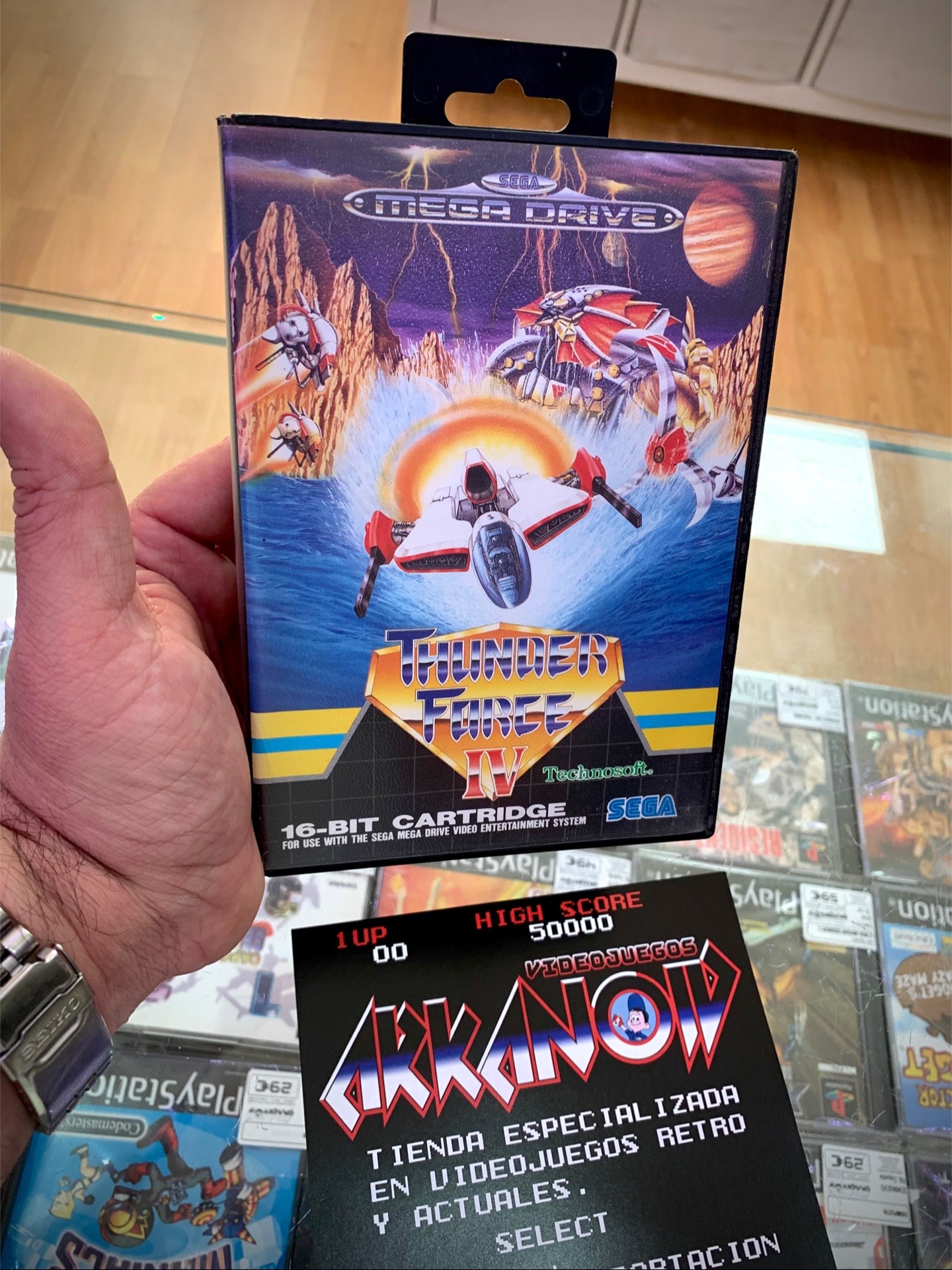 @Videojuegos Arkanoid