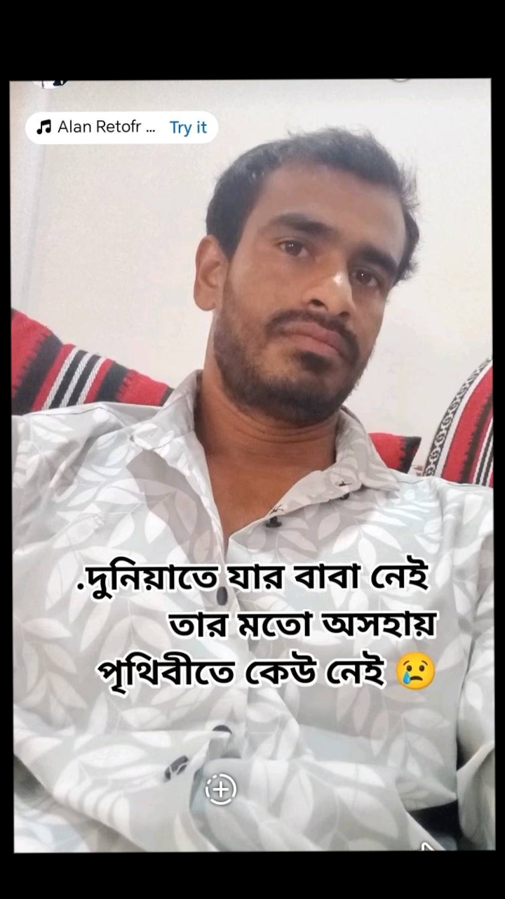 @md shipon Mahmud
