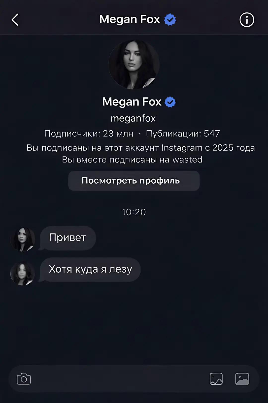 @МаДаРоЧкА