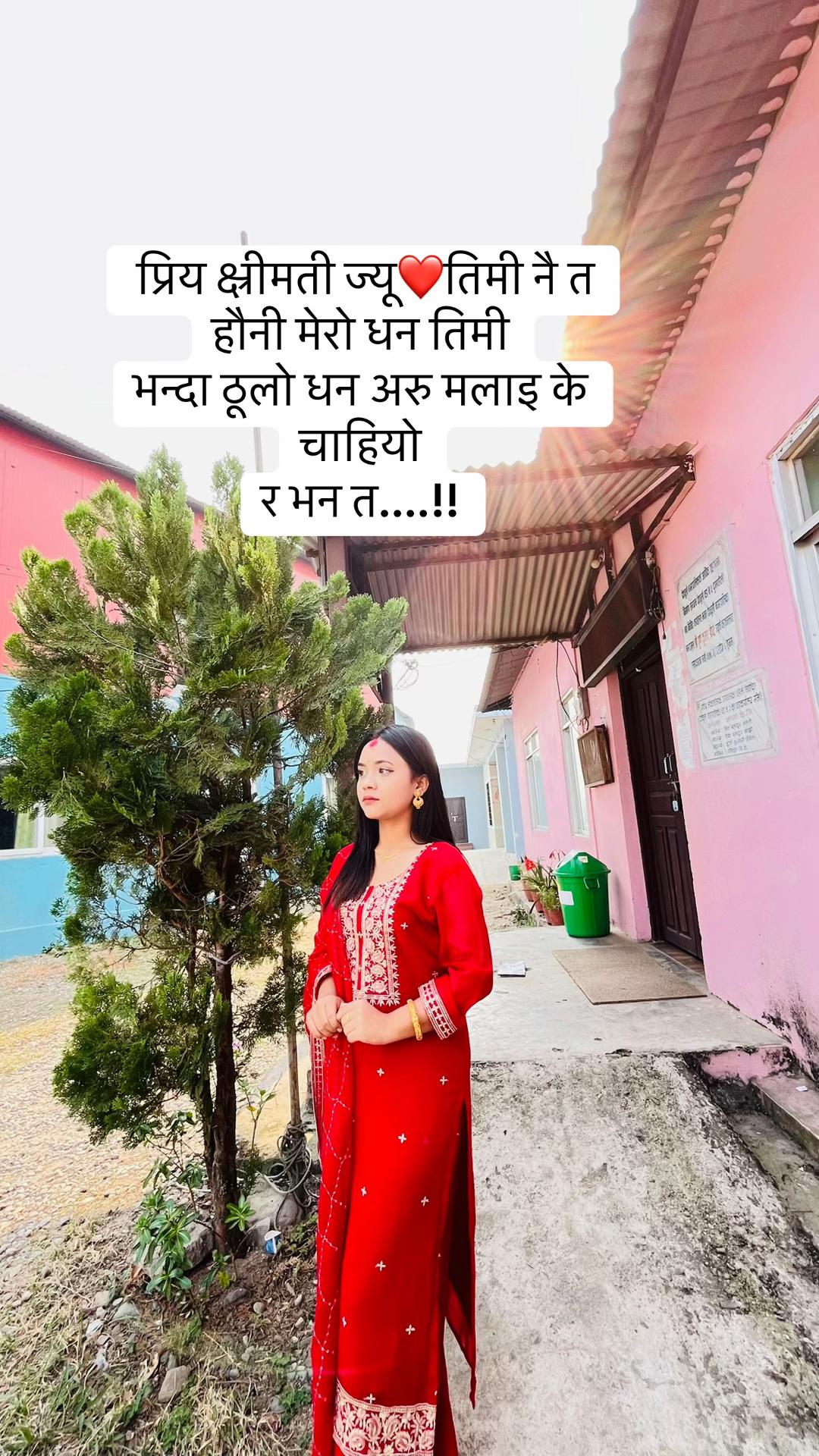 @Mr_khatri ❥🇪🇺