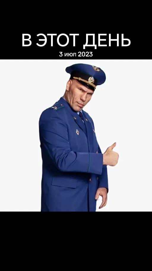 @дімас