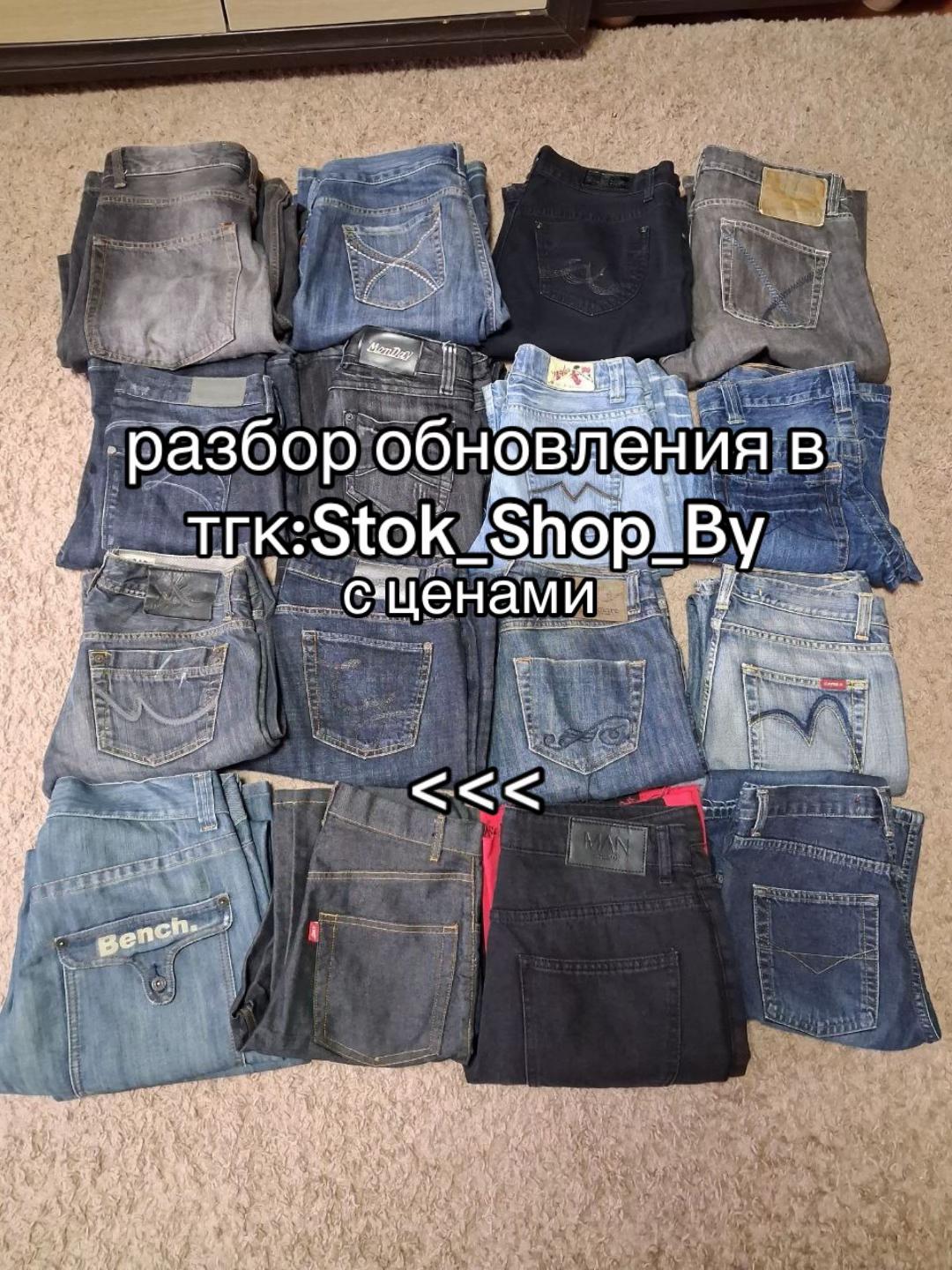 @snap