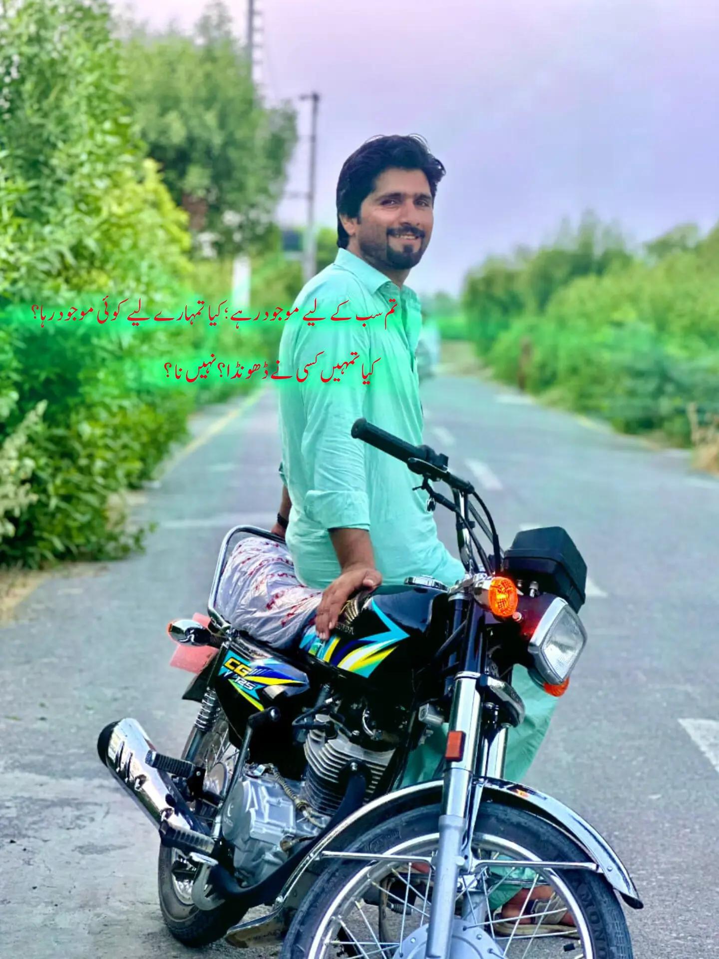 @M.ShaکiR♥️