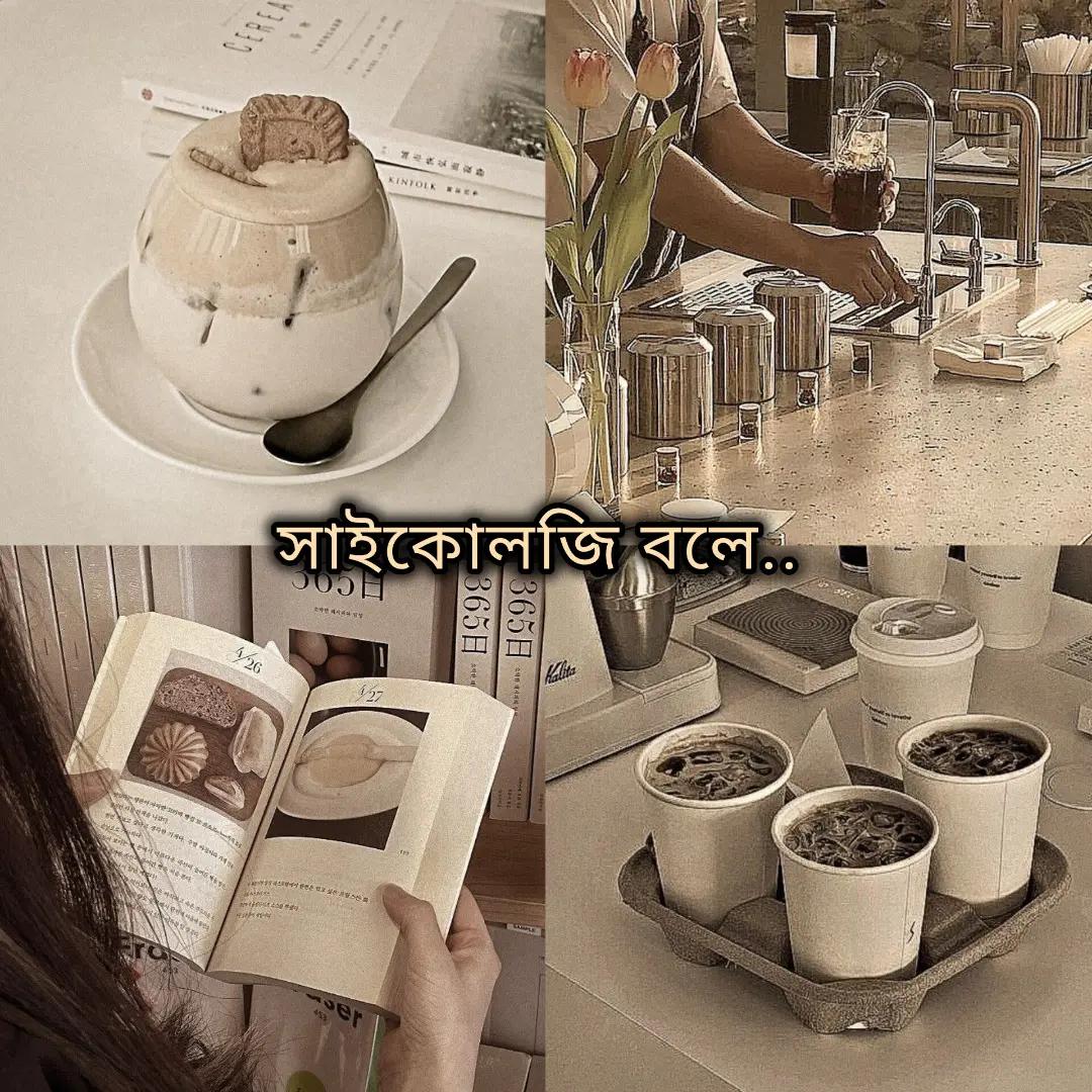 @─✧𝐓𝐚𝐞⁷এর কাদম্বিনী!𐙚🪐🦢