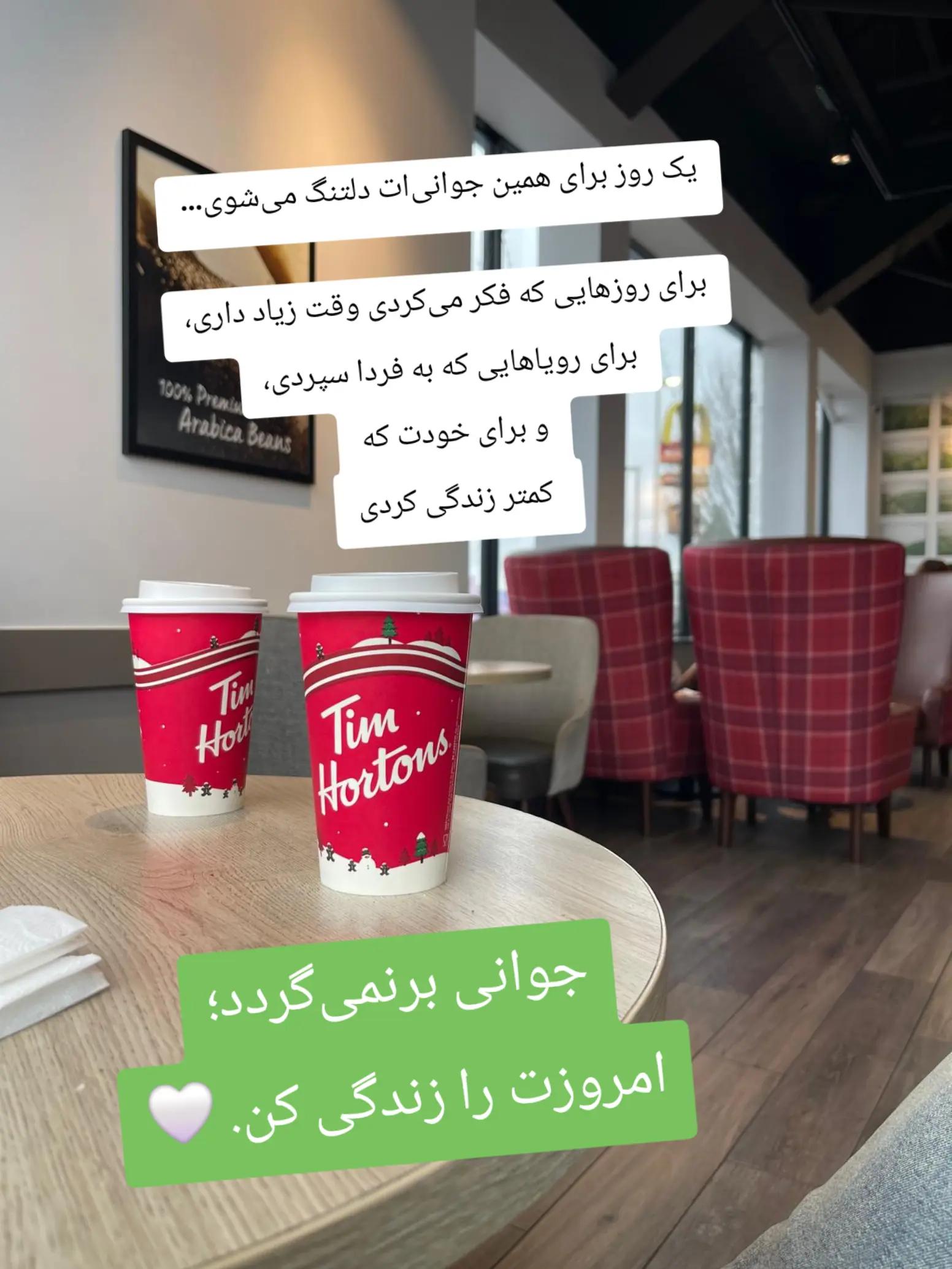 @خانواده 🇬🇧