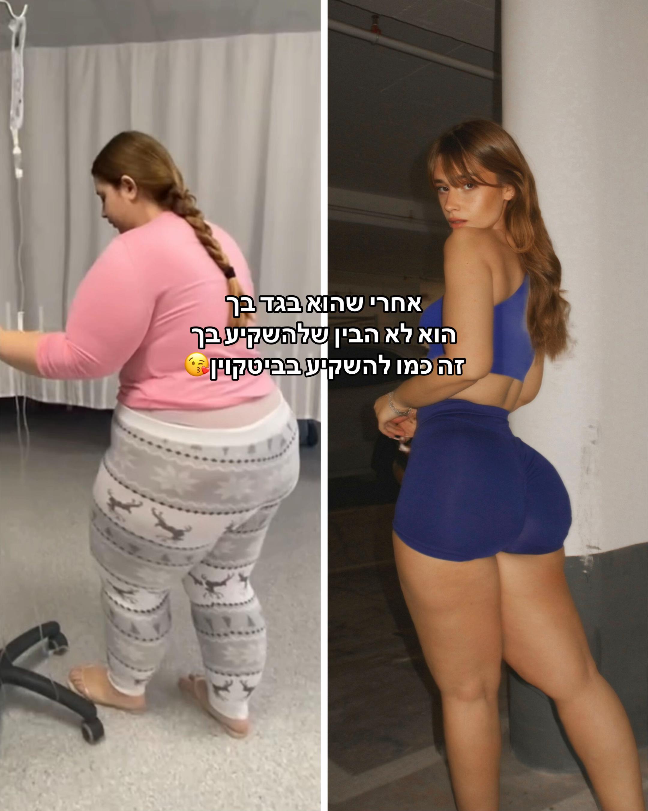 @Noa perry