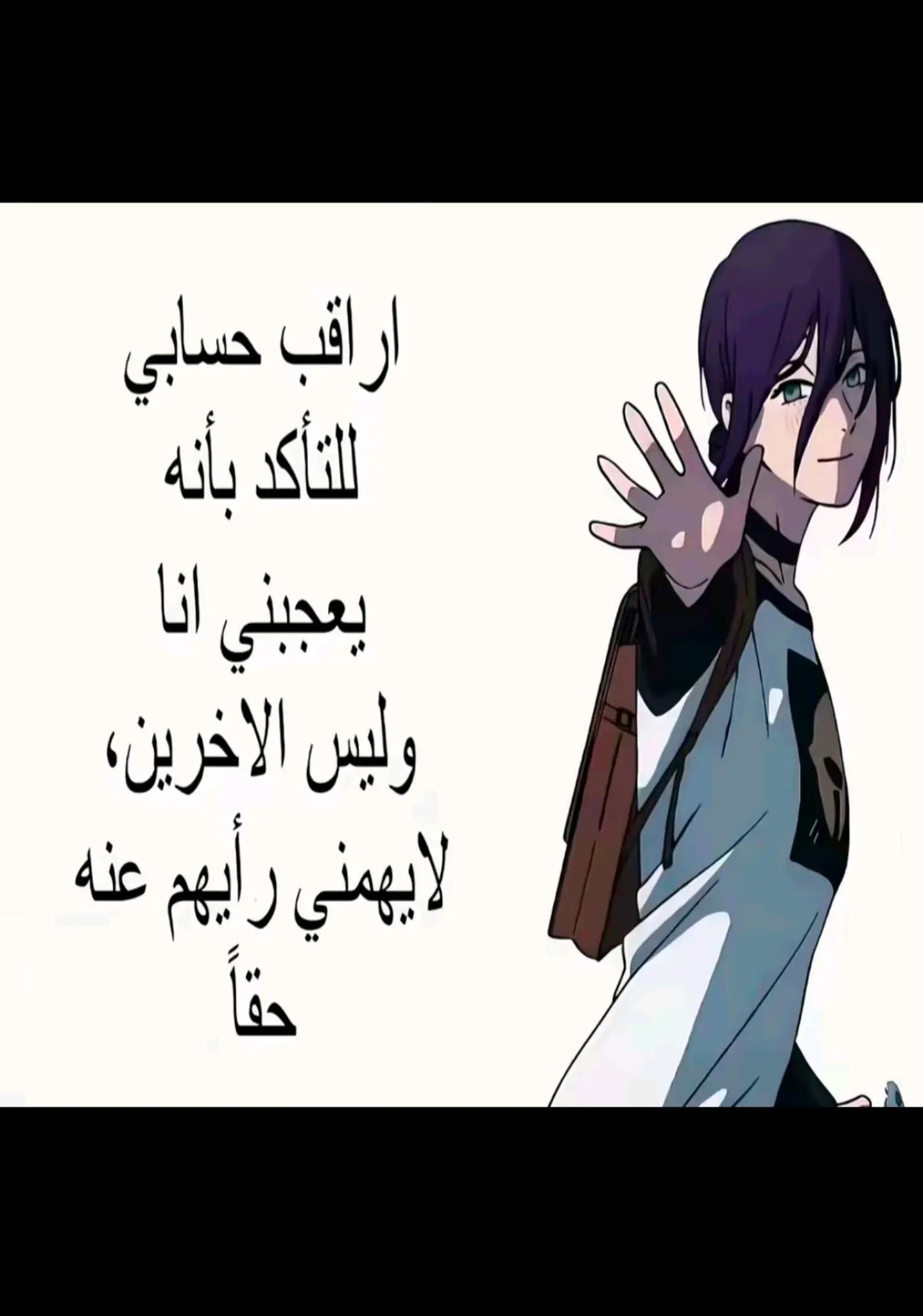 @Za3ima