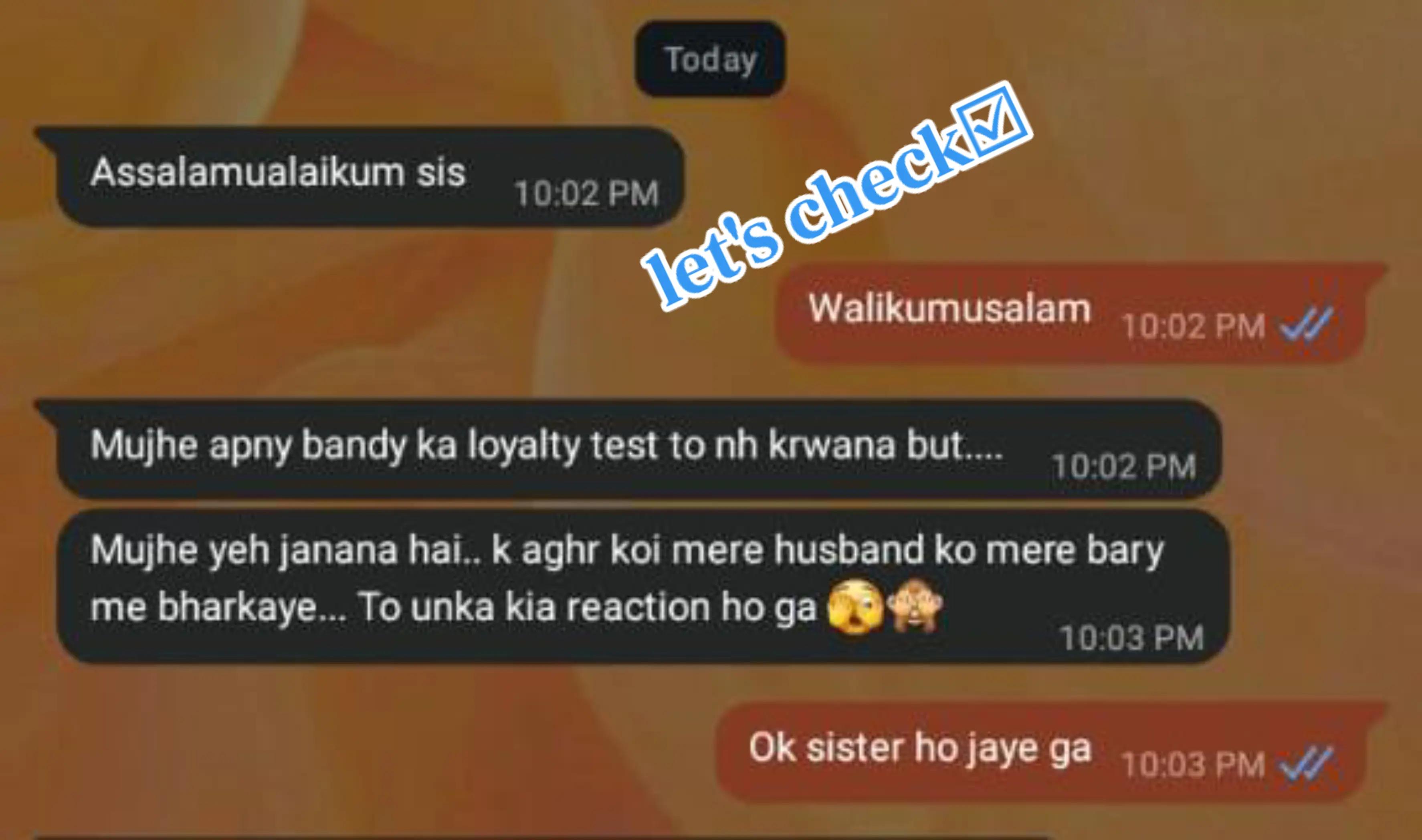@Loyalty test