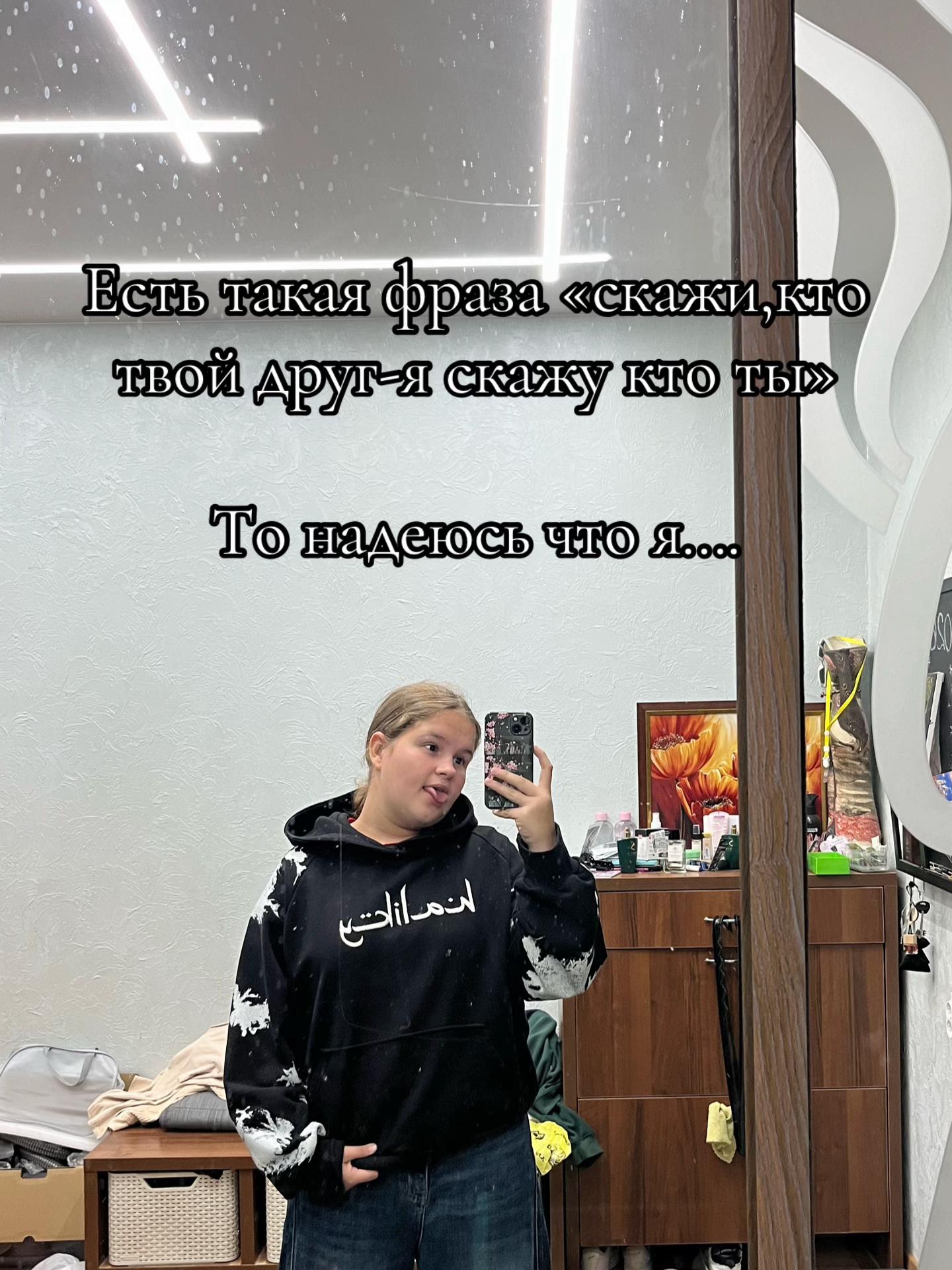 @Sergeeva