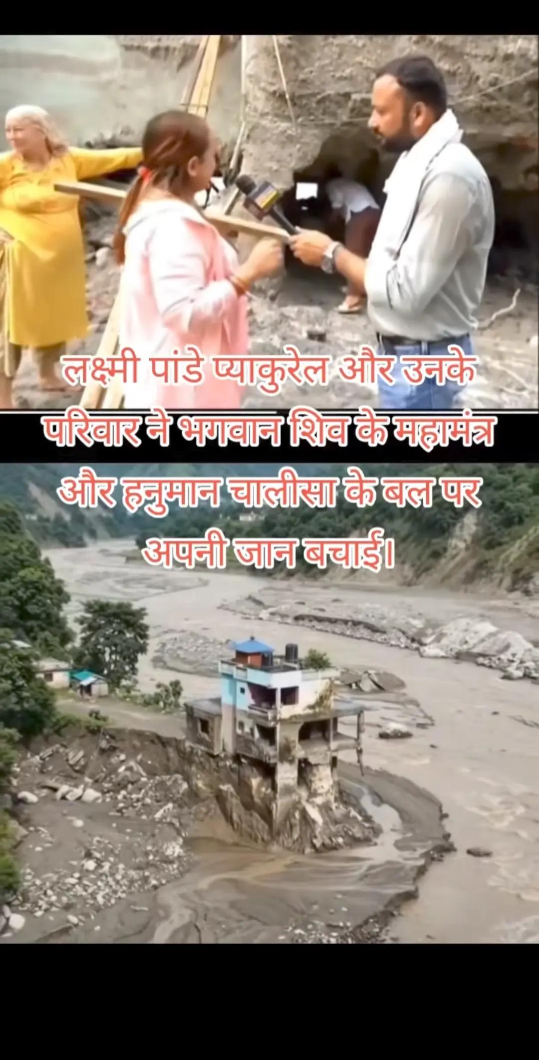 @@Devnarayan🖤
