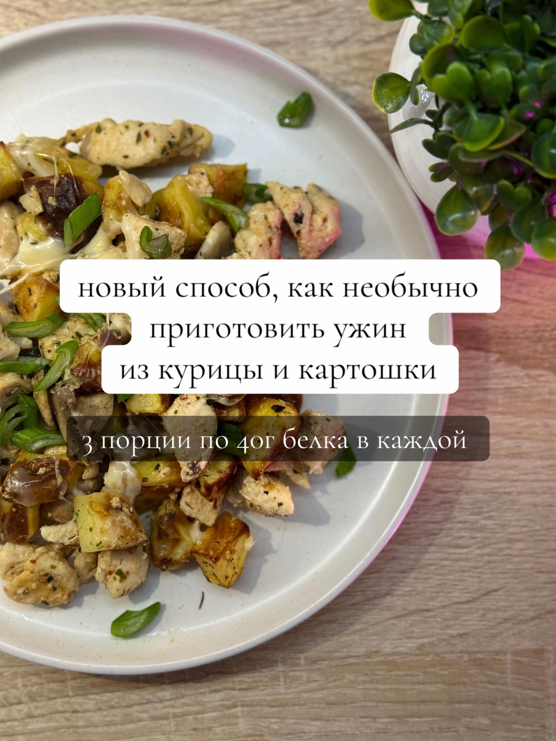 @anka_ivovna | рецепты