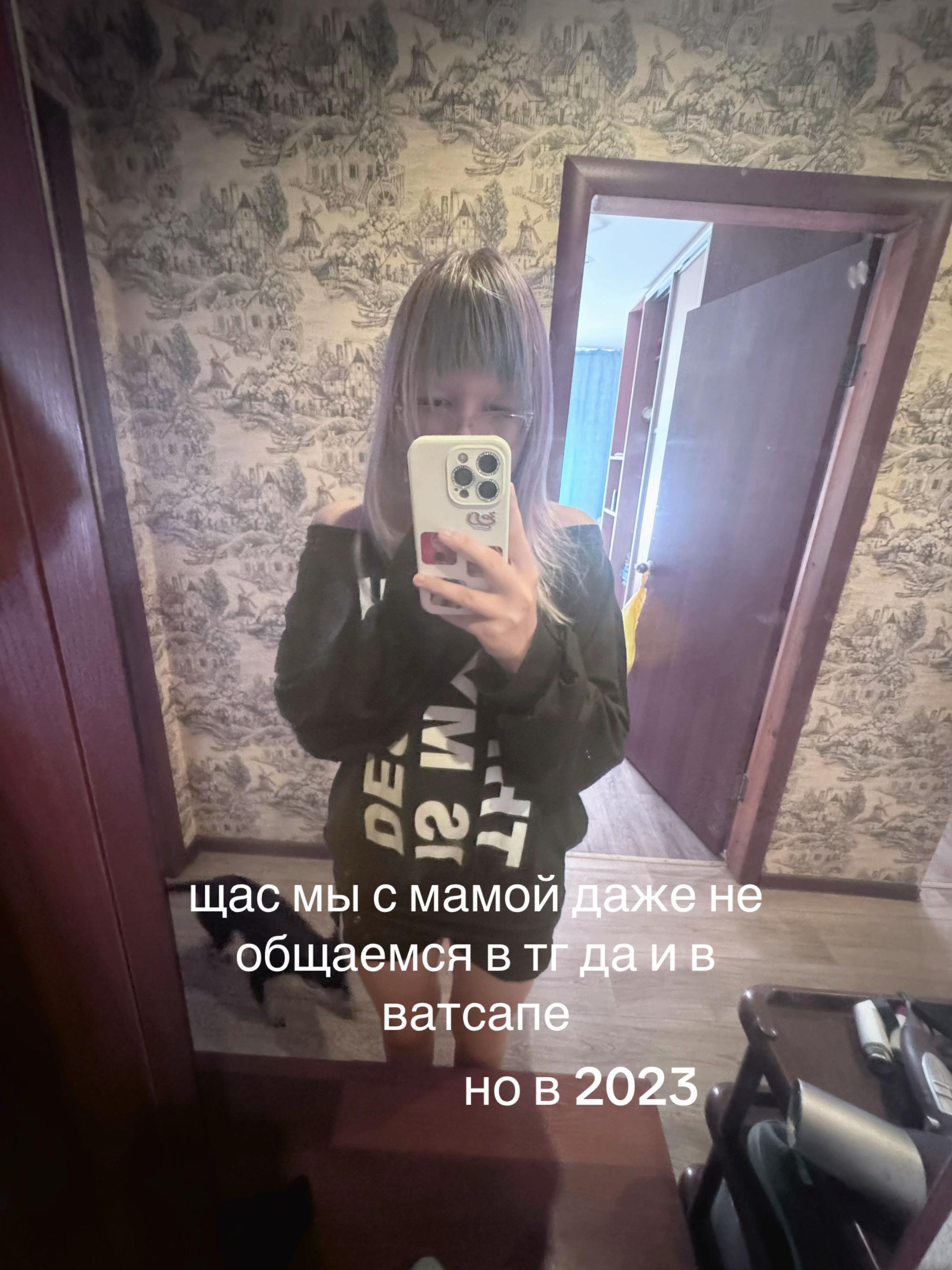 @тгк:pinksy