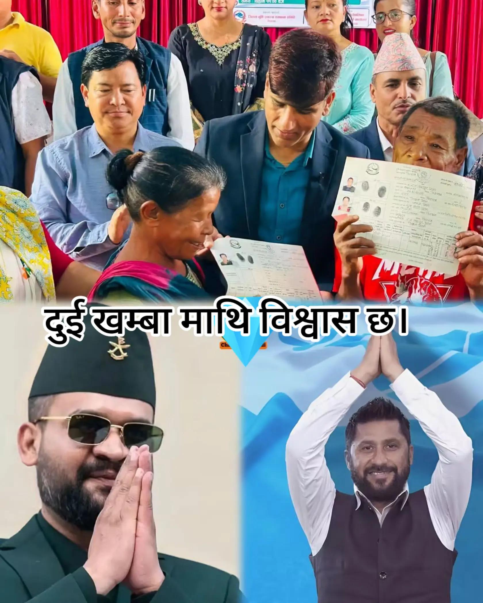 @Agnideo_HT 🕉🩺🇳🇵
