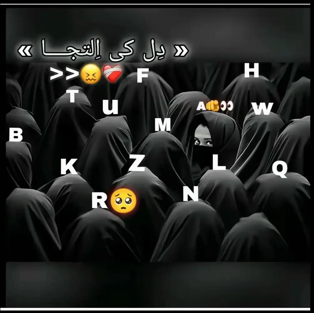 @👑ایان بادشاہ👑