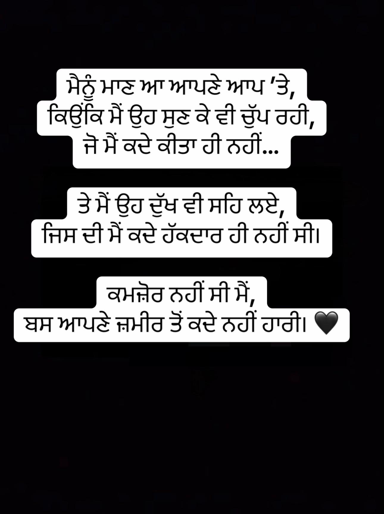 @Ik Kudi 💔