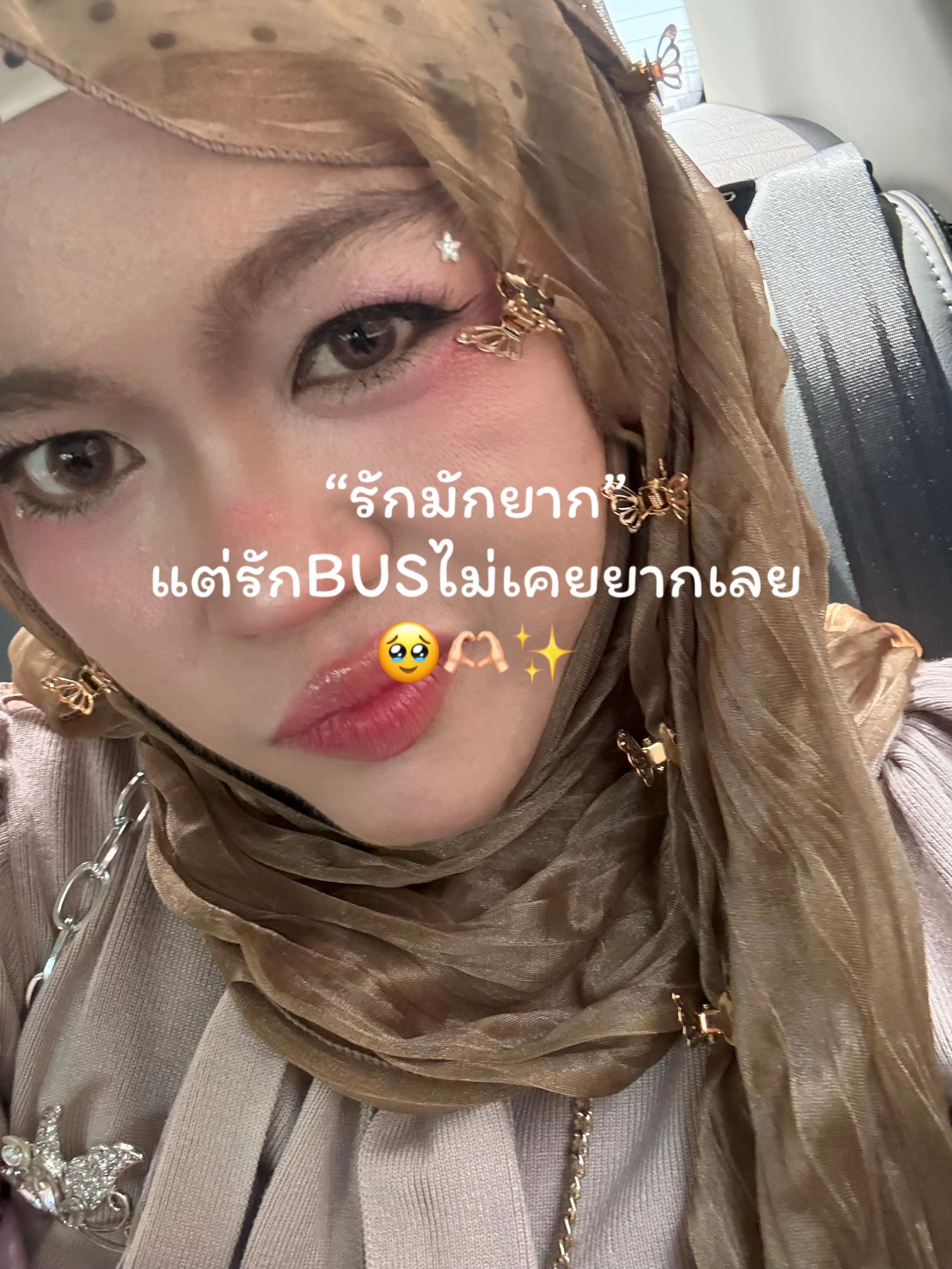 @☀️SUN (ดวงอาทิตย์☀️)