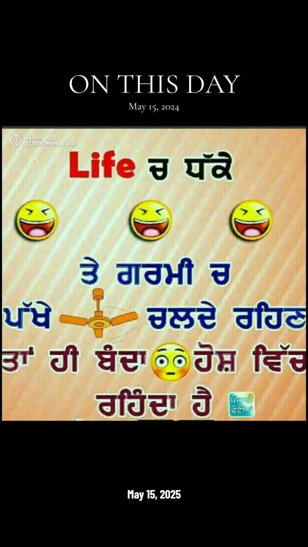 @pb46wale