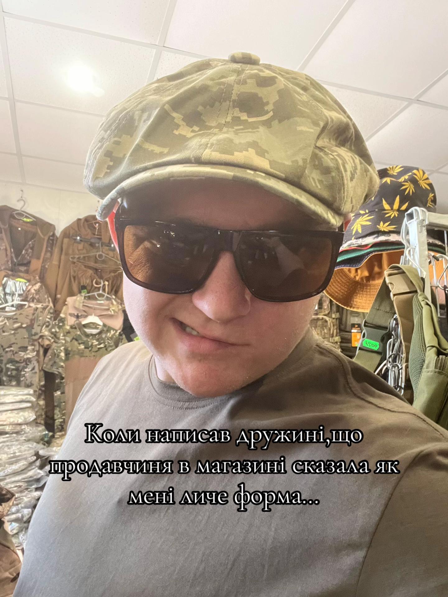@laguta_vasya