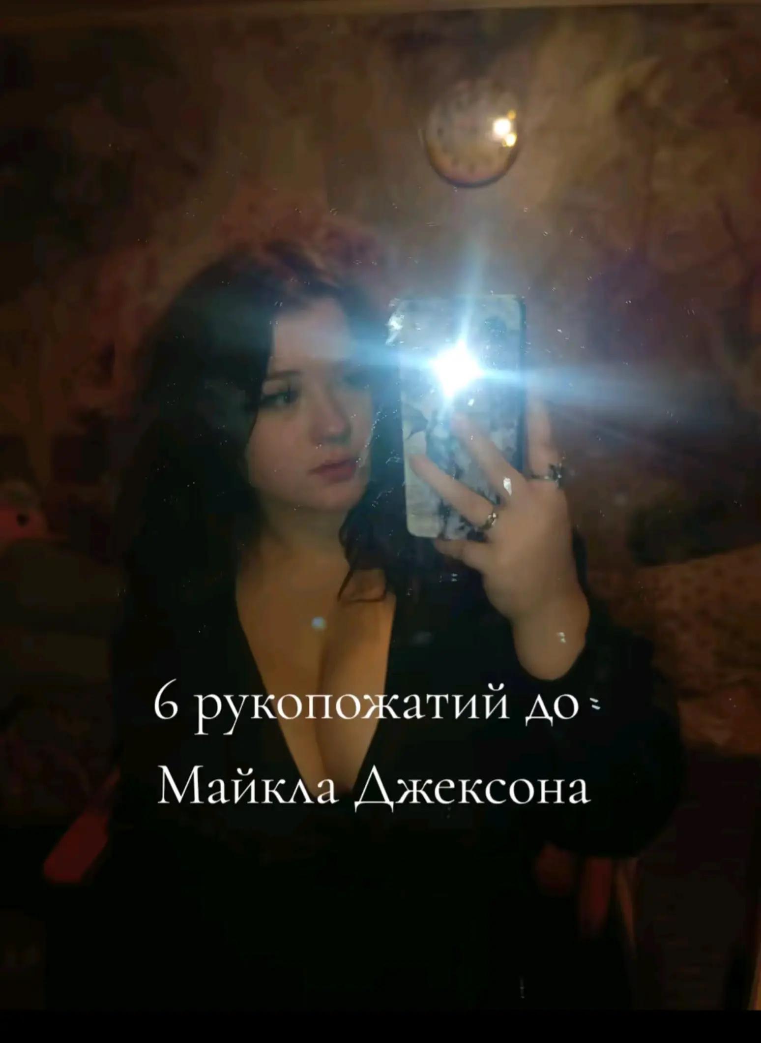 @xettep@