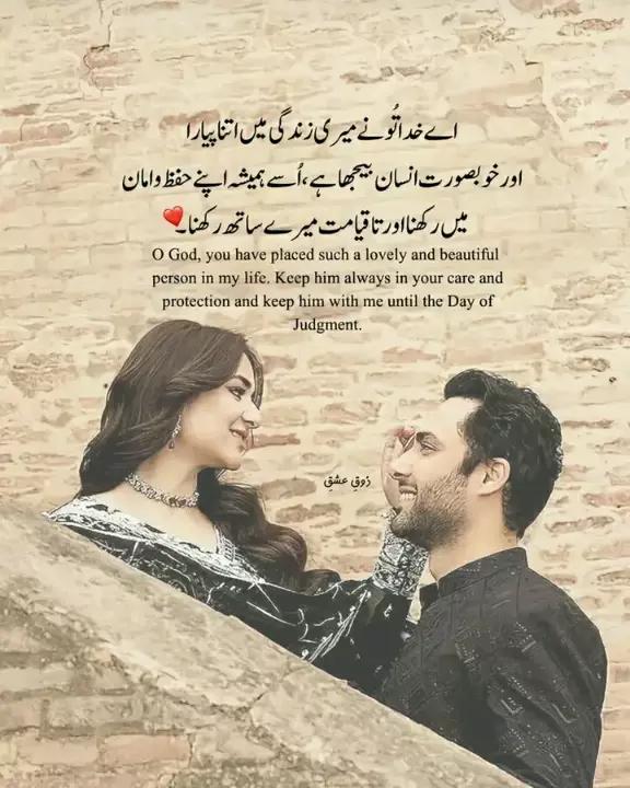 @💝NOOR ❤👀KHAN ☺❤