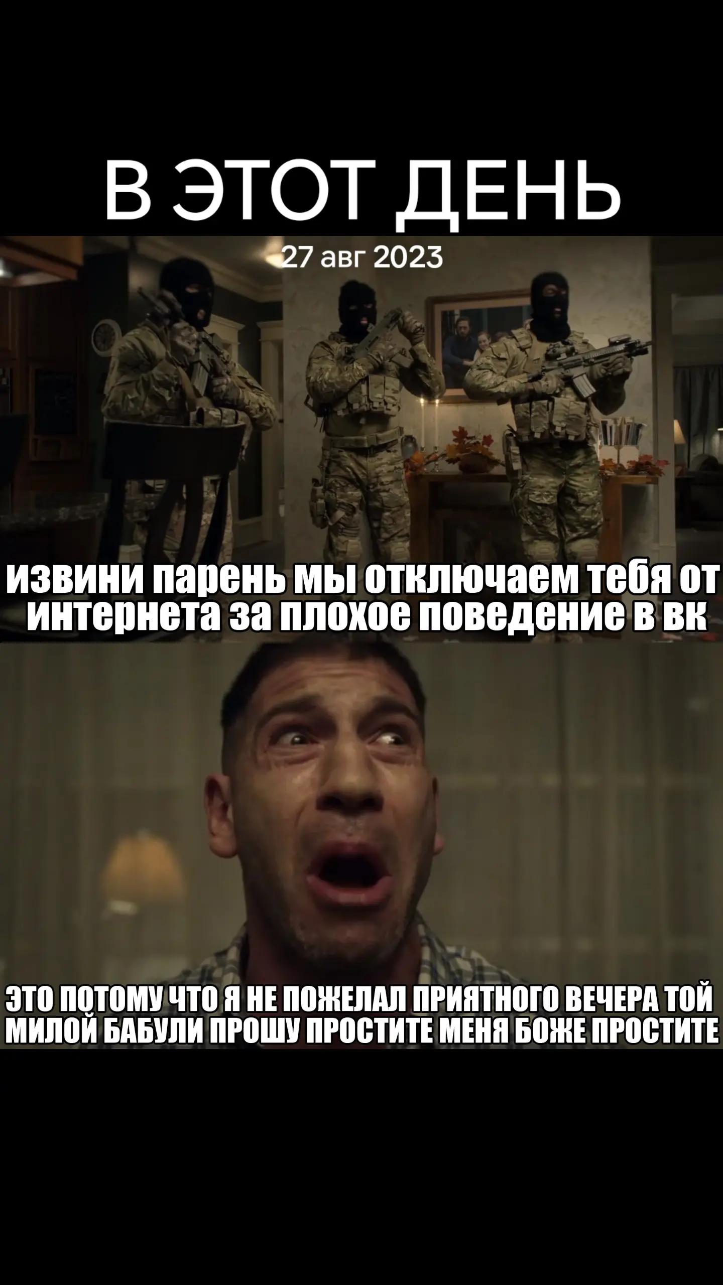 @дімас