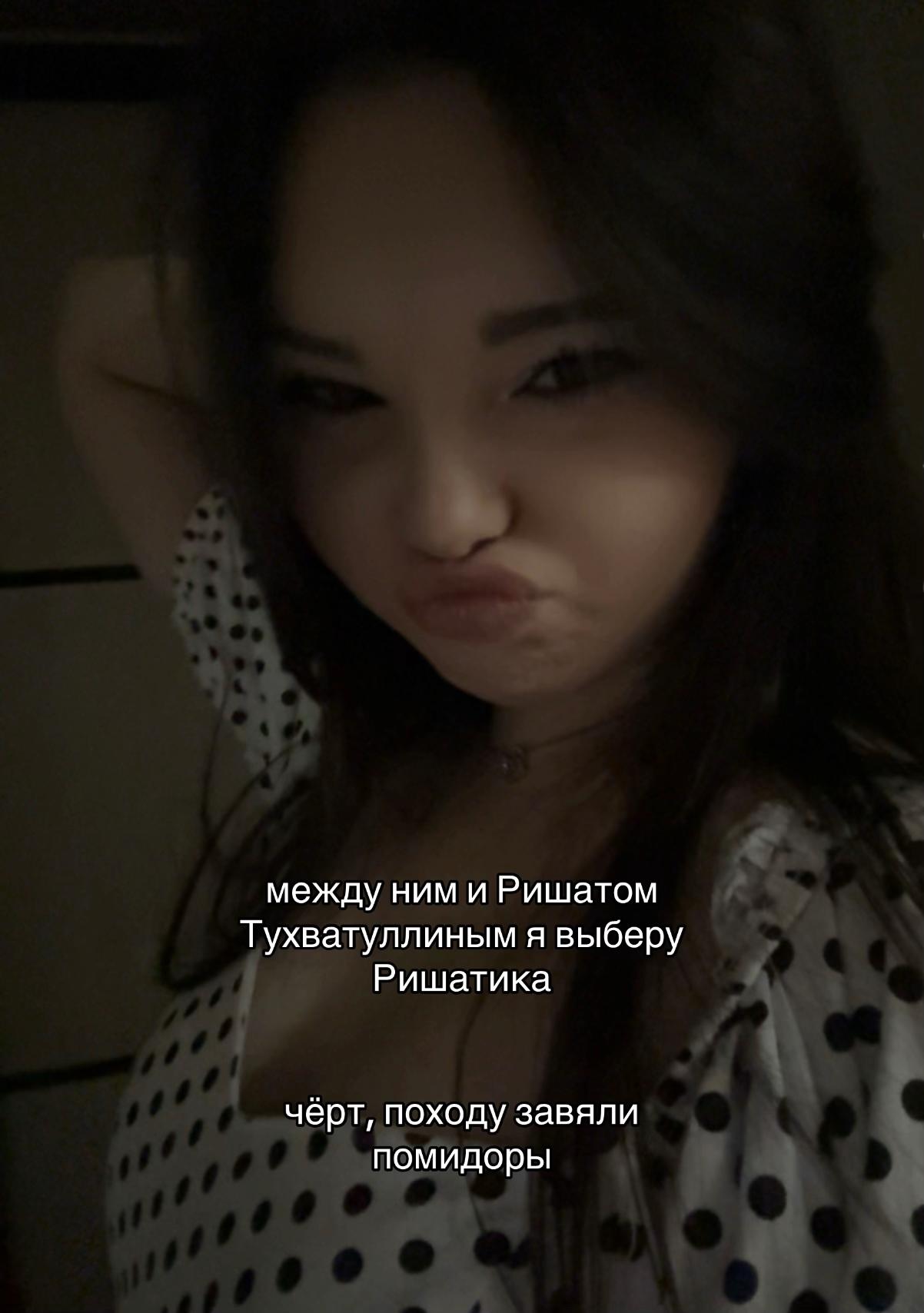 @энжешка🧚🏻&zwj;♀️🤍