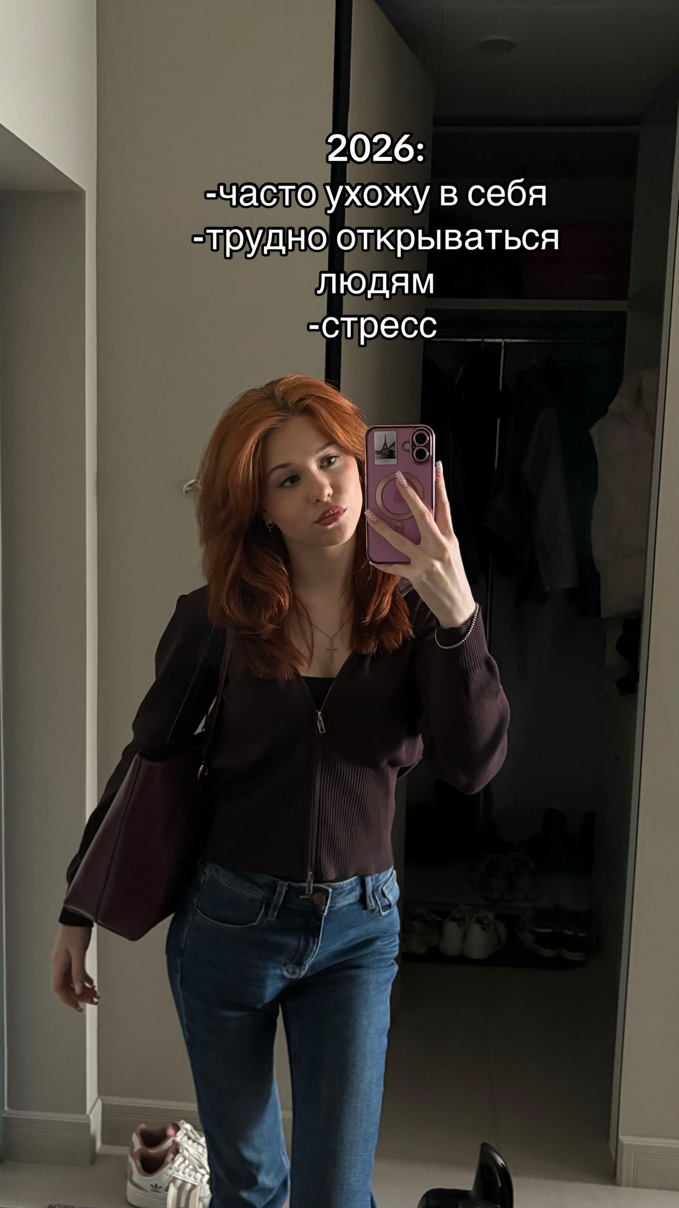 @𝐿.𝐸.🧿