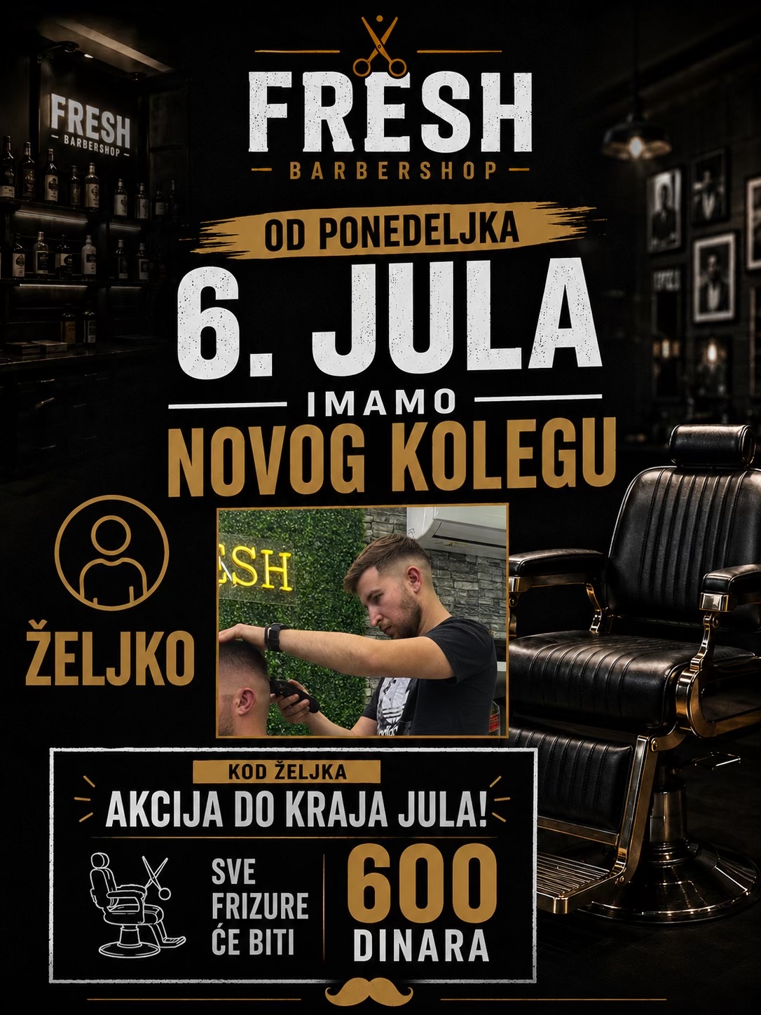 @FRESH BARBERSHOP
