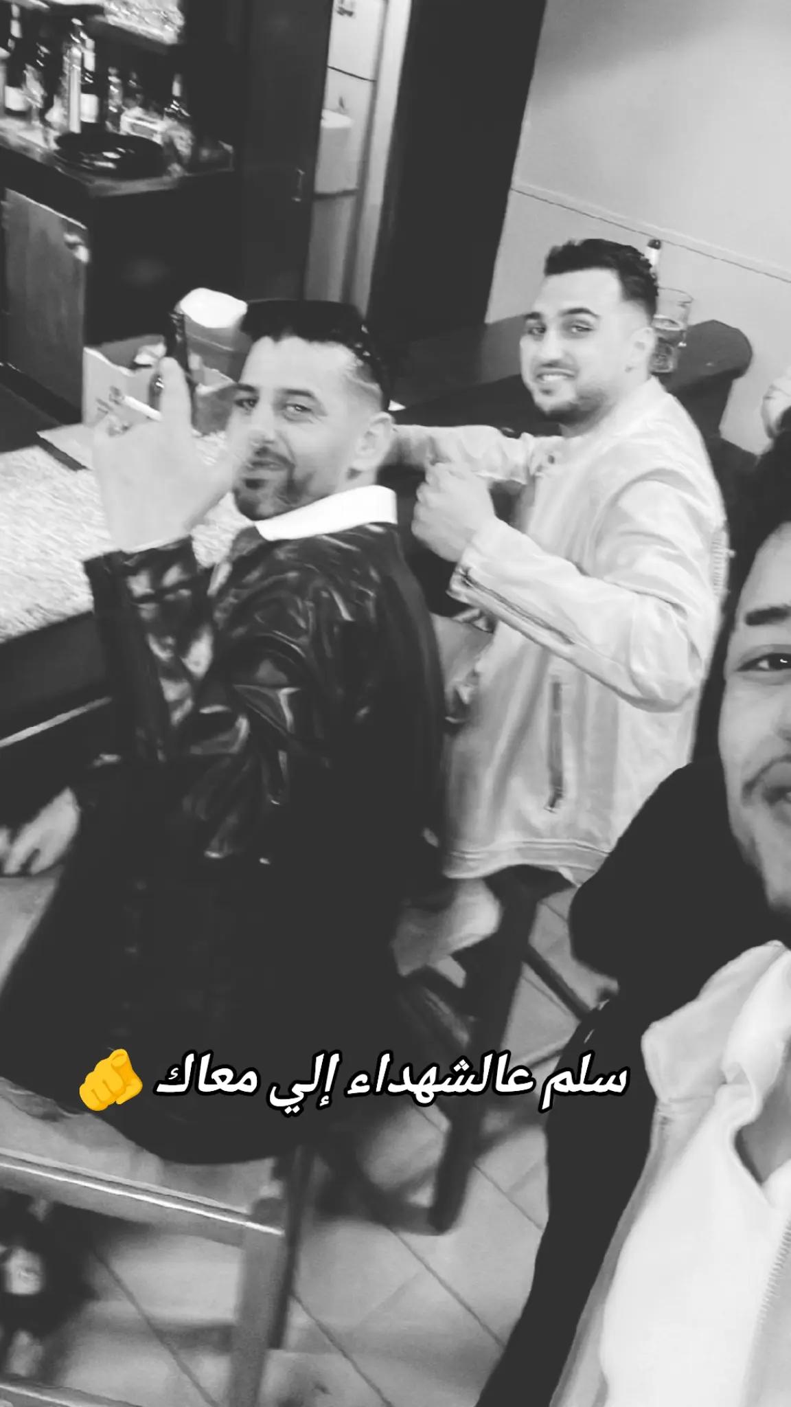 @Jaber