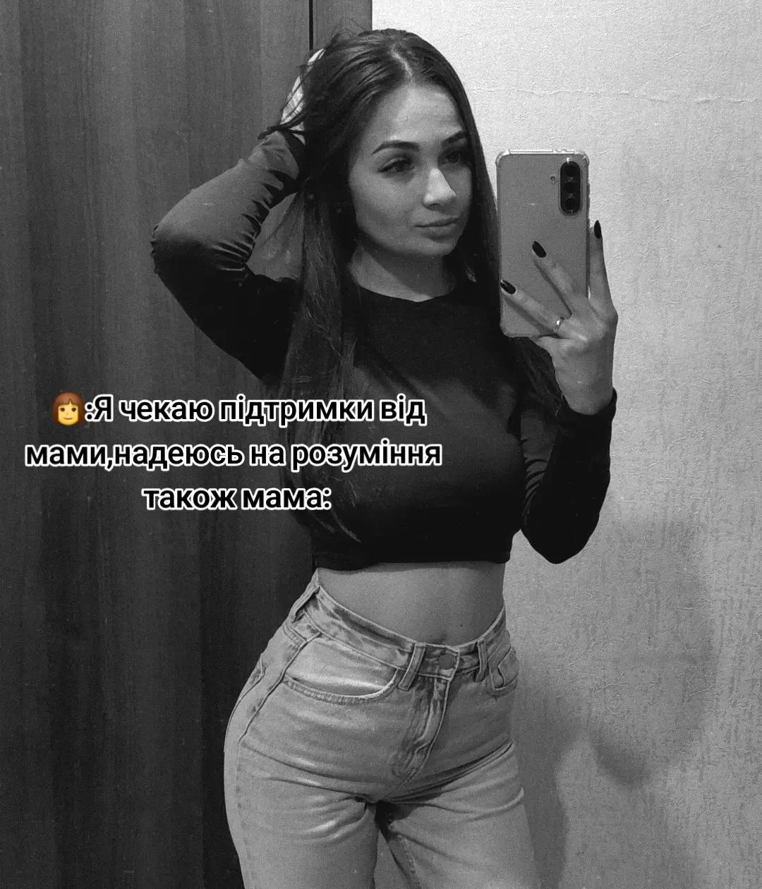 @MALA.UA