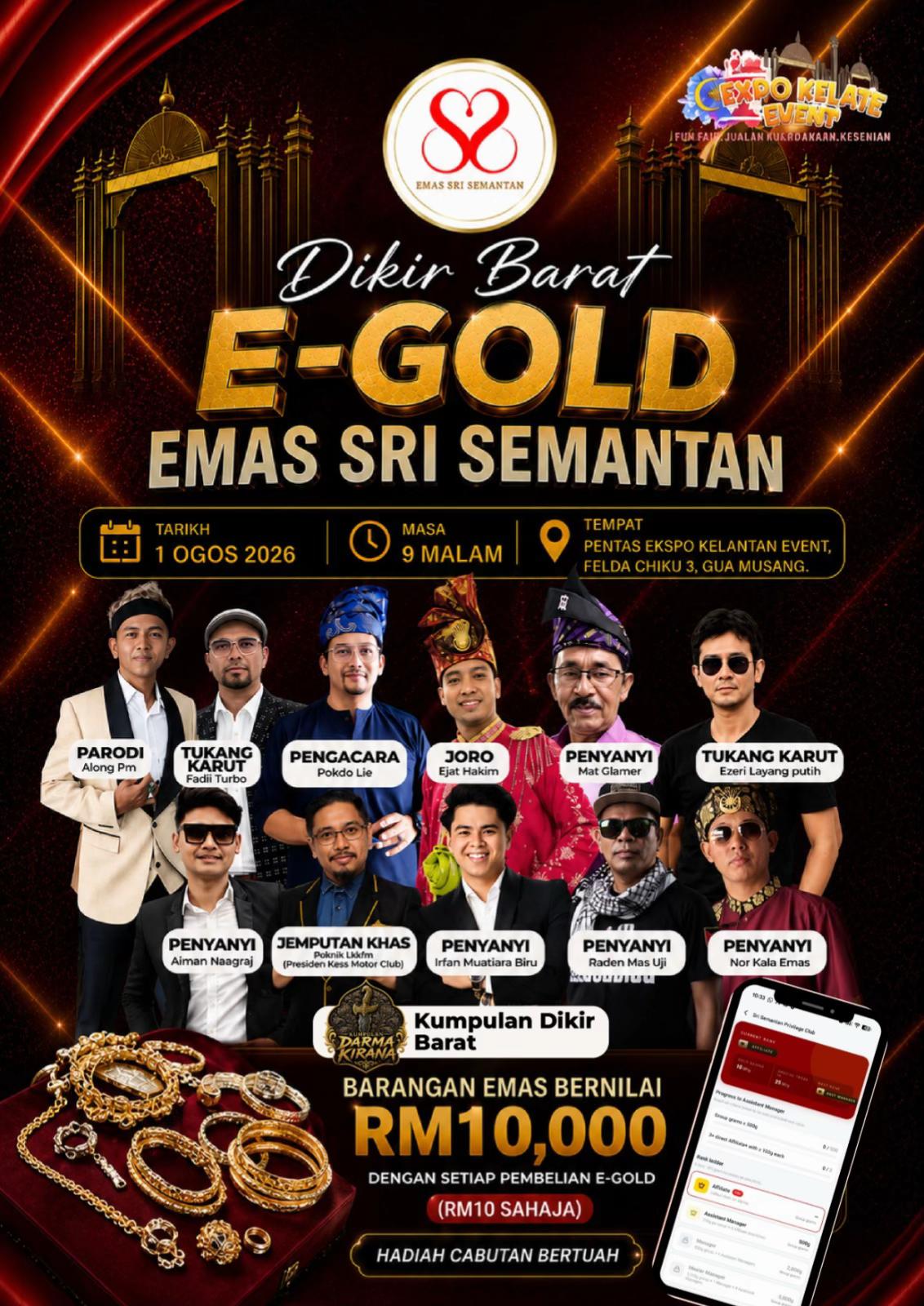@EXPO.KELANTAN.EVENT