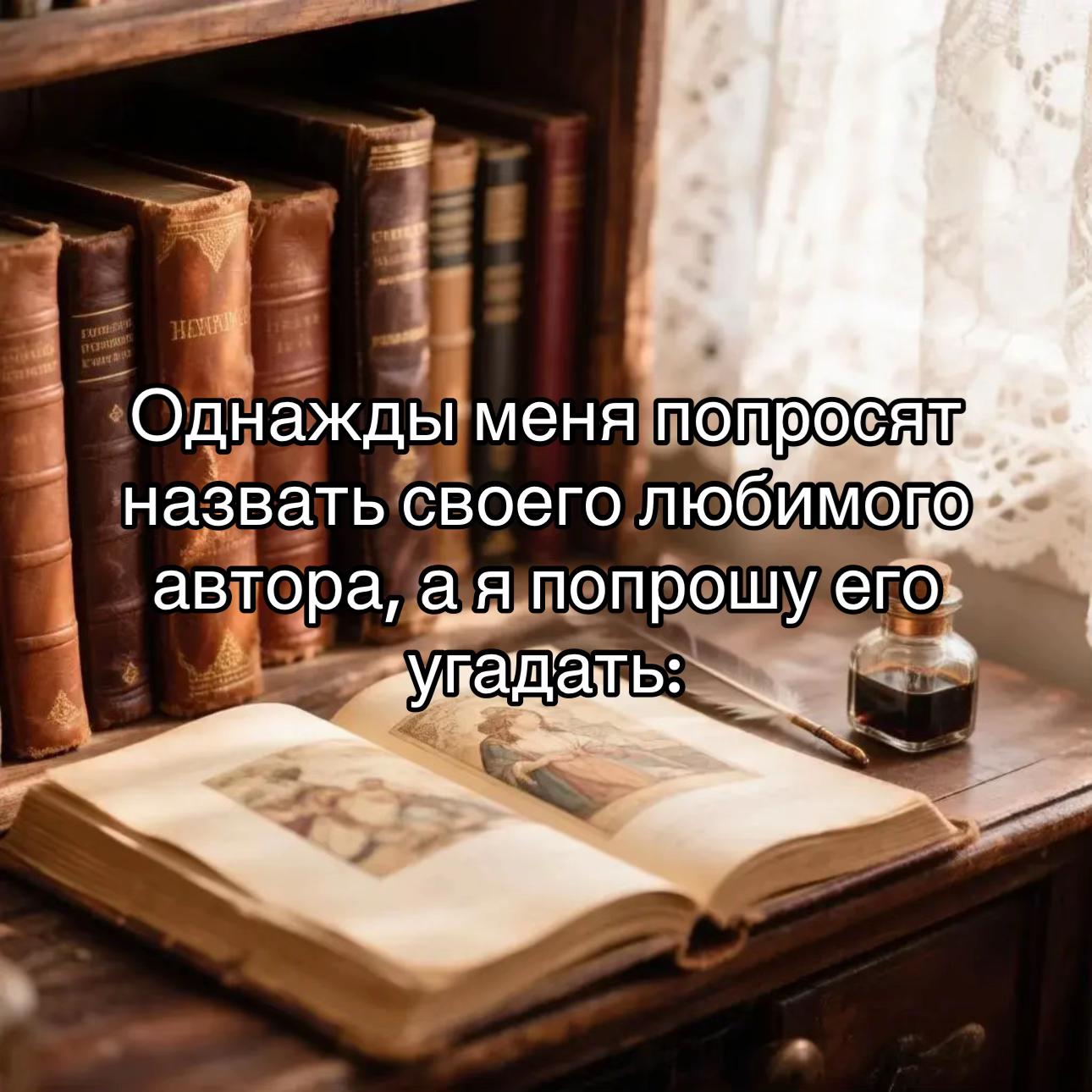 @тгк: в мире книг📚