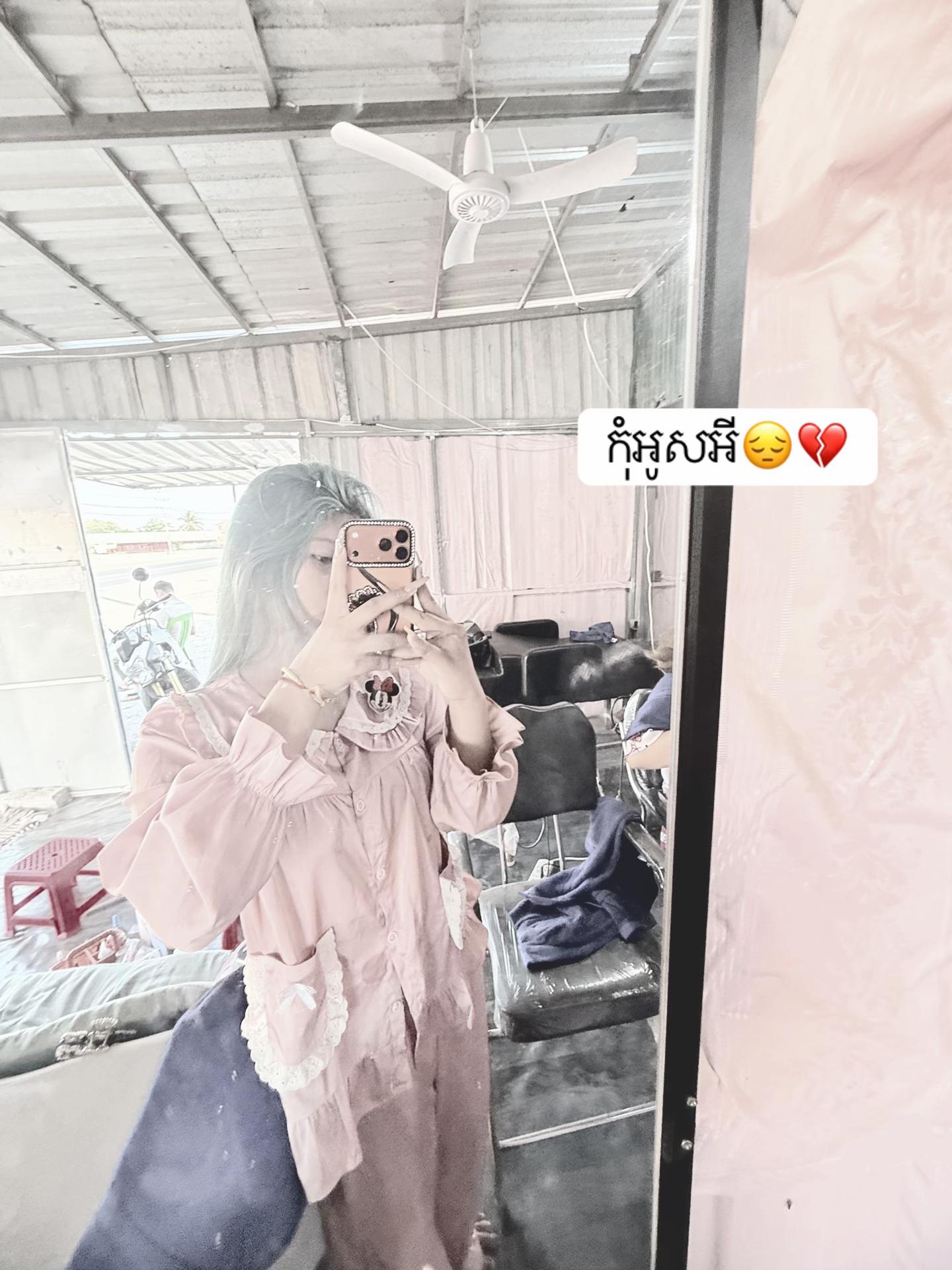 @Single ❣️