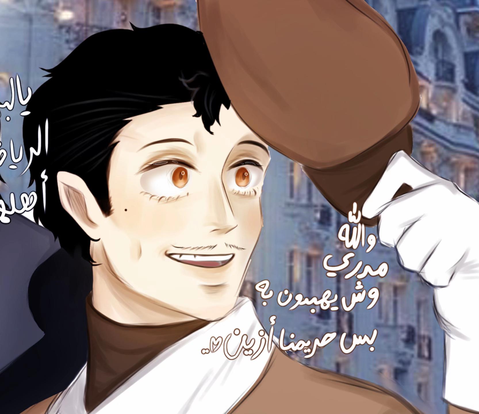 @انتيغرا السبيعي🇸🇦.503