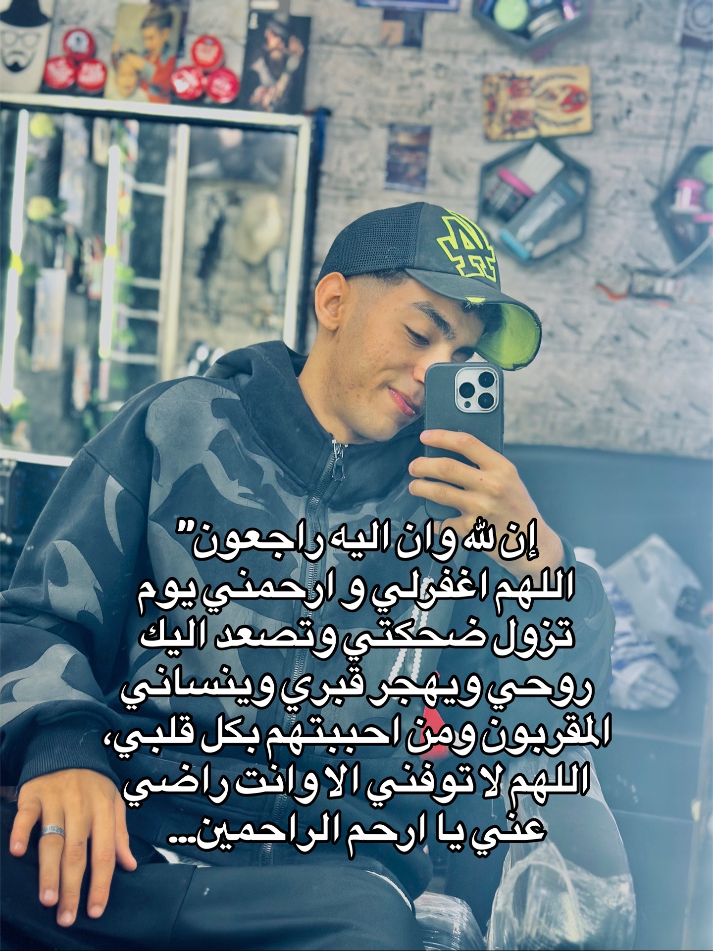@﮼ابو ﮼السيوف🐆