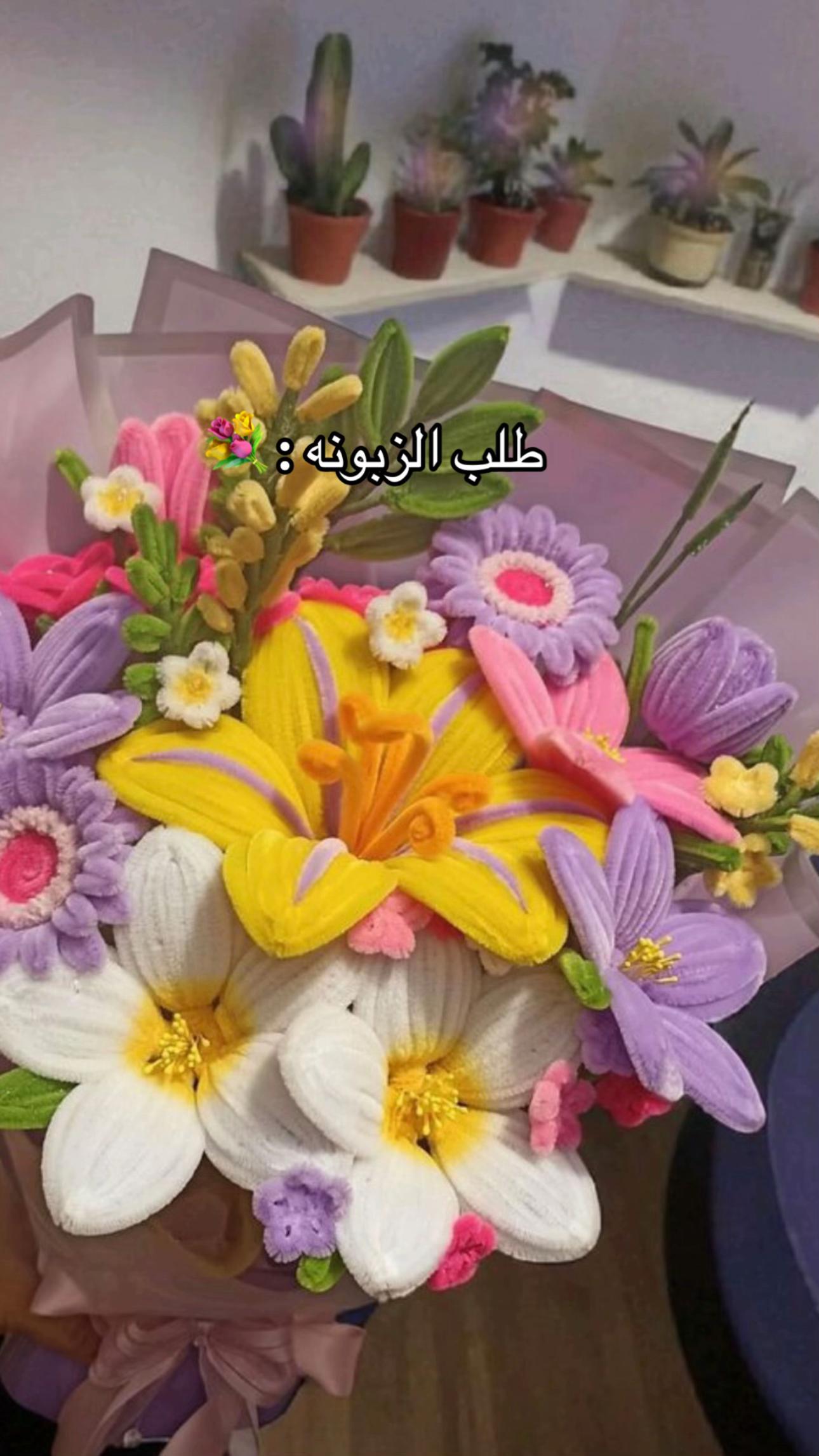 @FLOMING