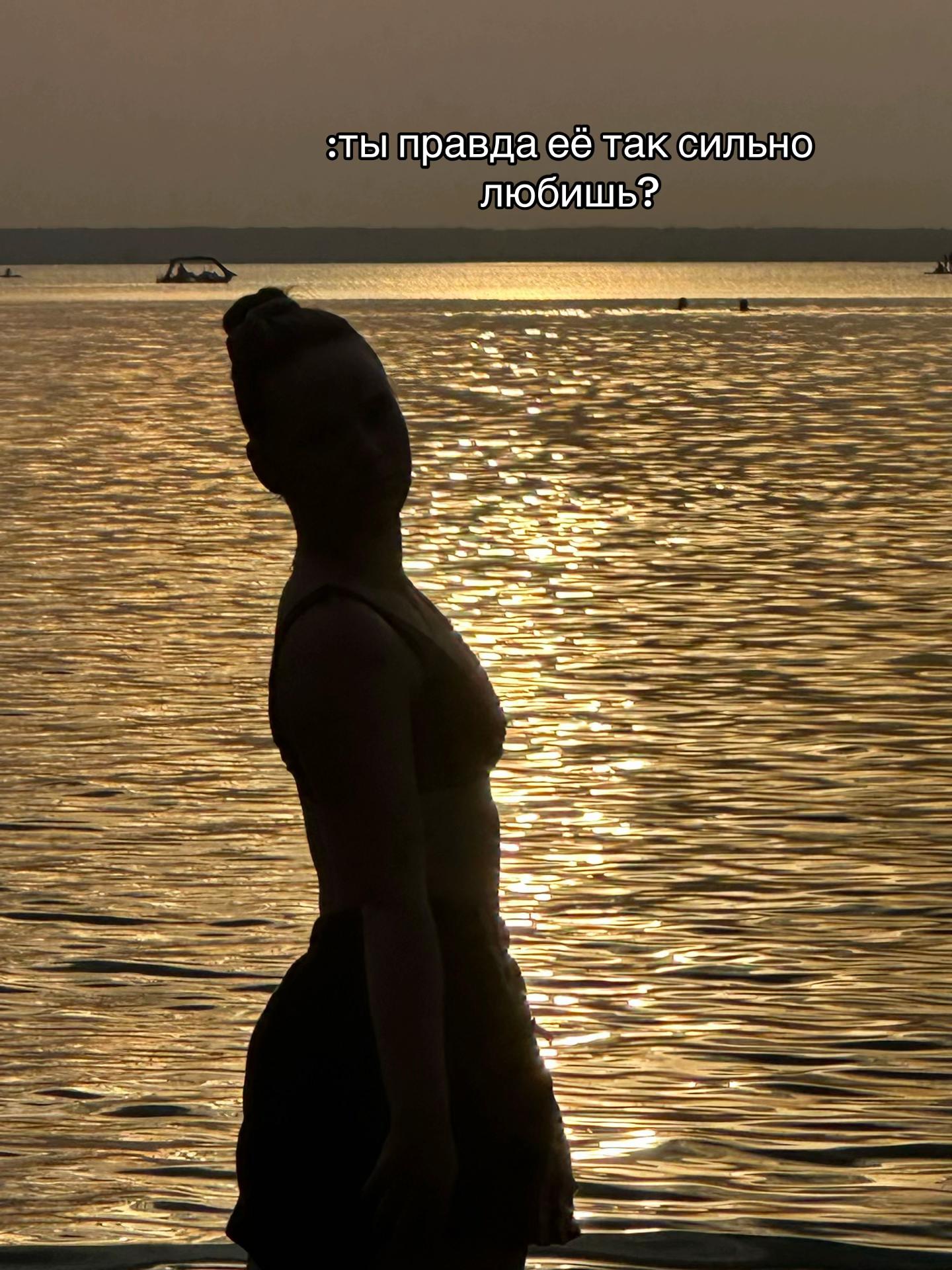 @Дашулька❤️
