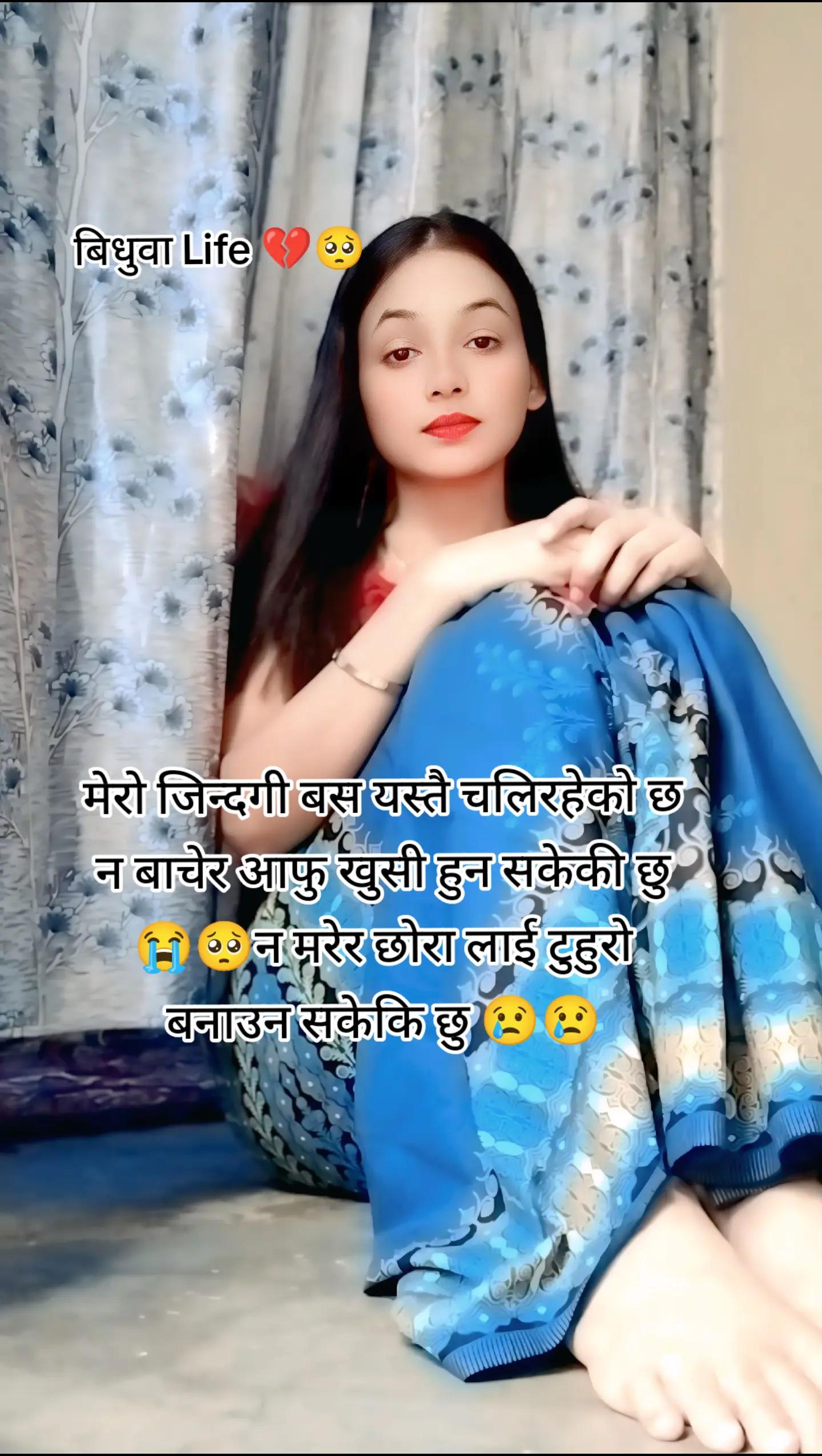 @सुनारनी नानी