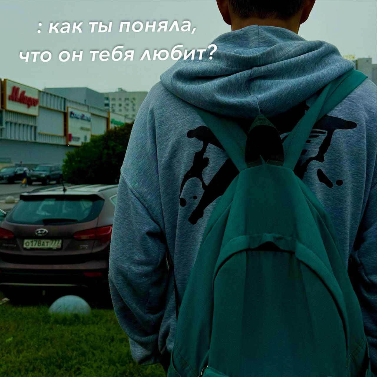 @Владленка💋