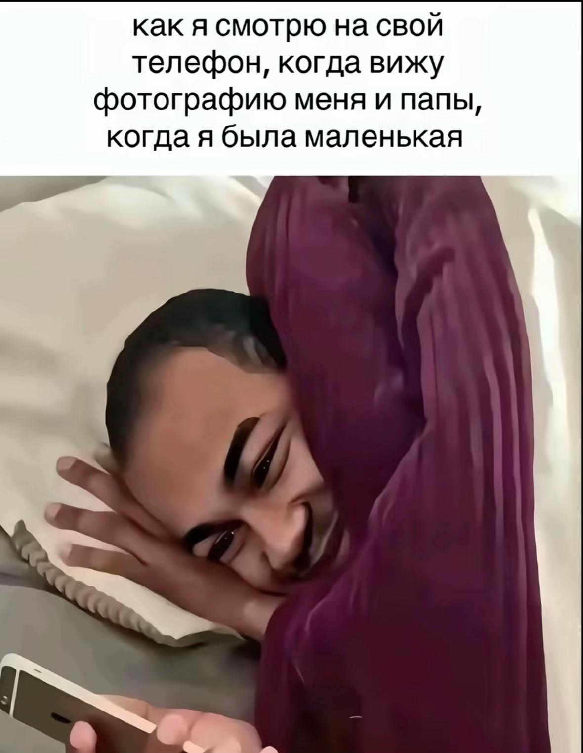 @ТГК: Маша с гитарой