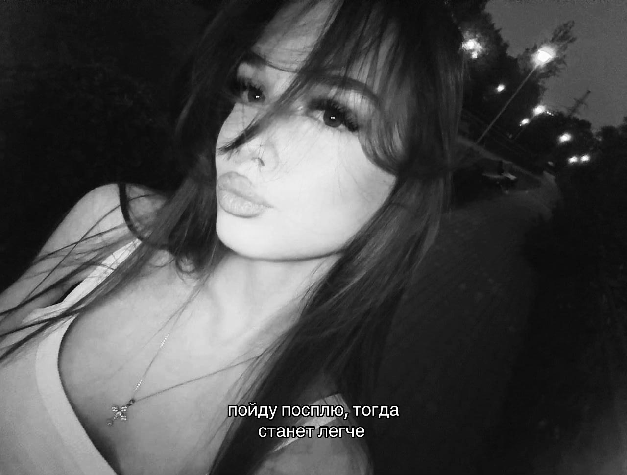 @tanynsha1