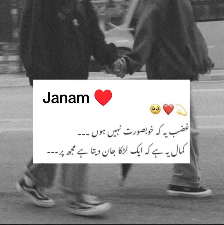 @Shafia❣️