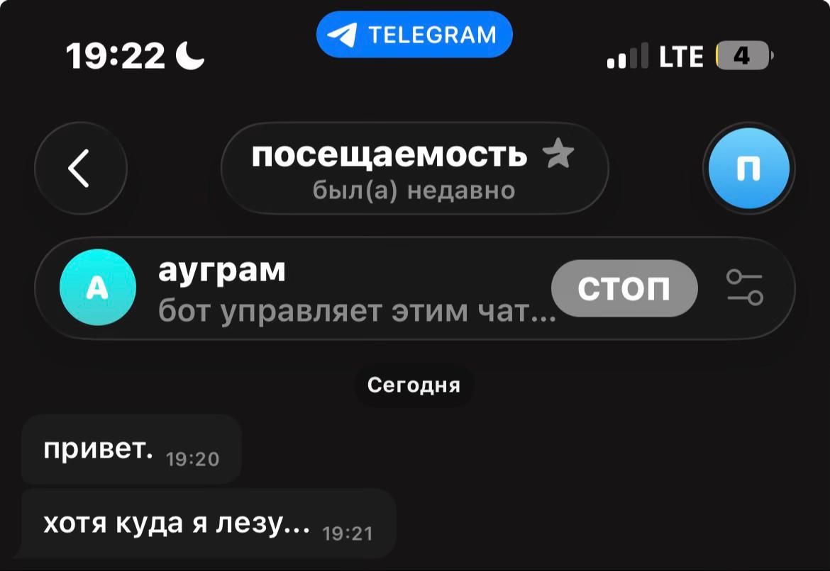 @~~~